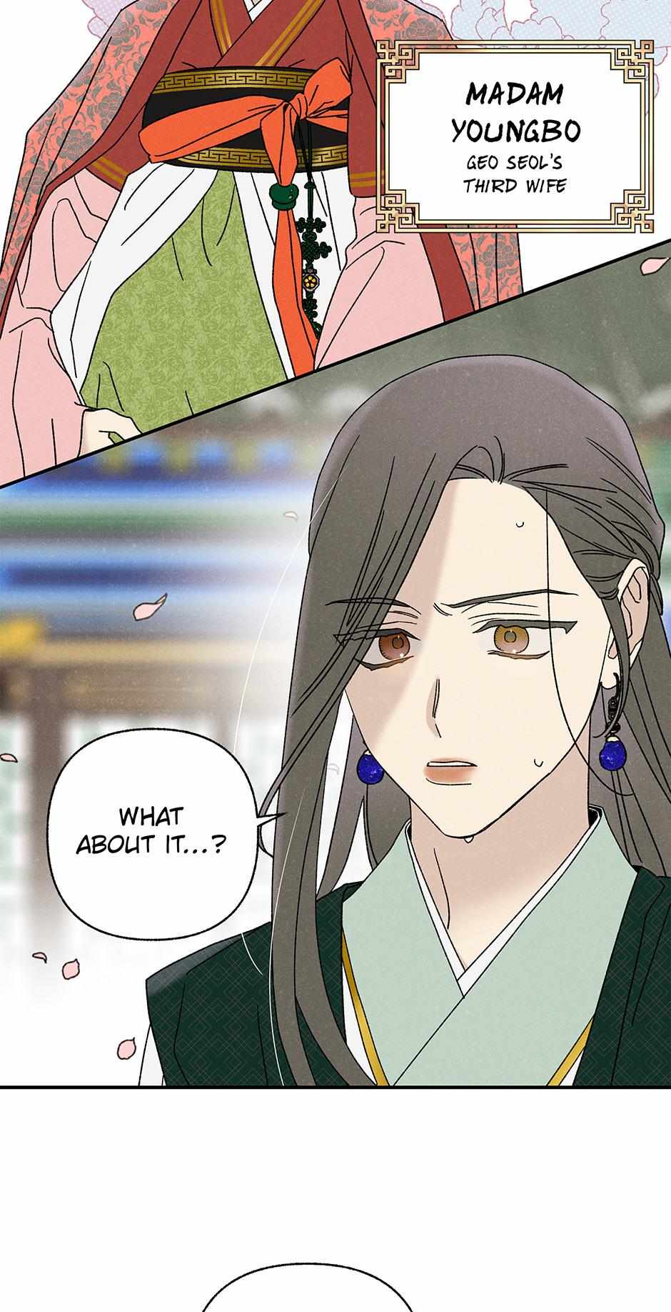 Imperial Marriage Chapter 26 page 15 - 