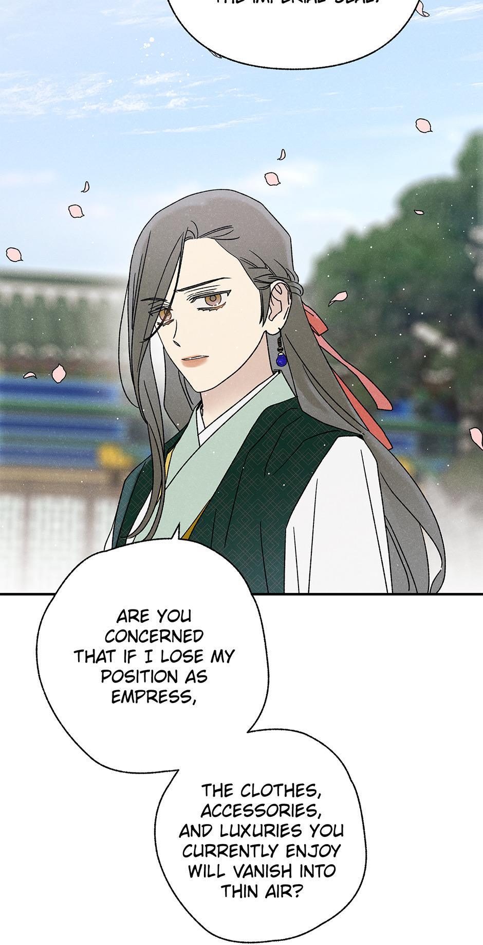 Imperial Marriage Chapter 26 page 17 - 