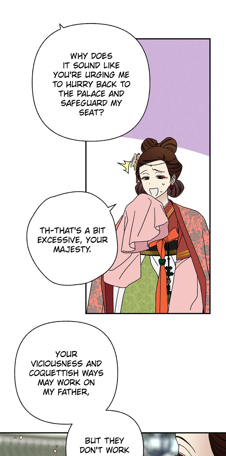 Imperial Marriage Chapter 26 page 18 - 