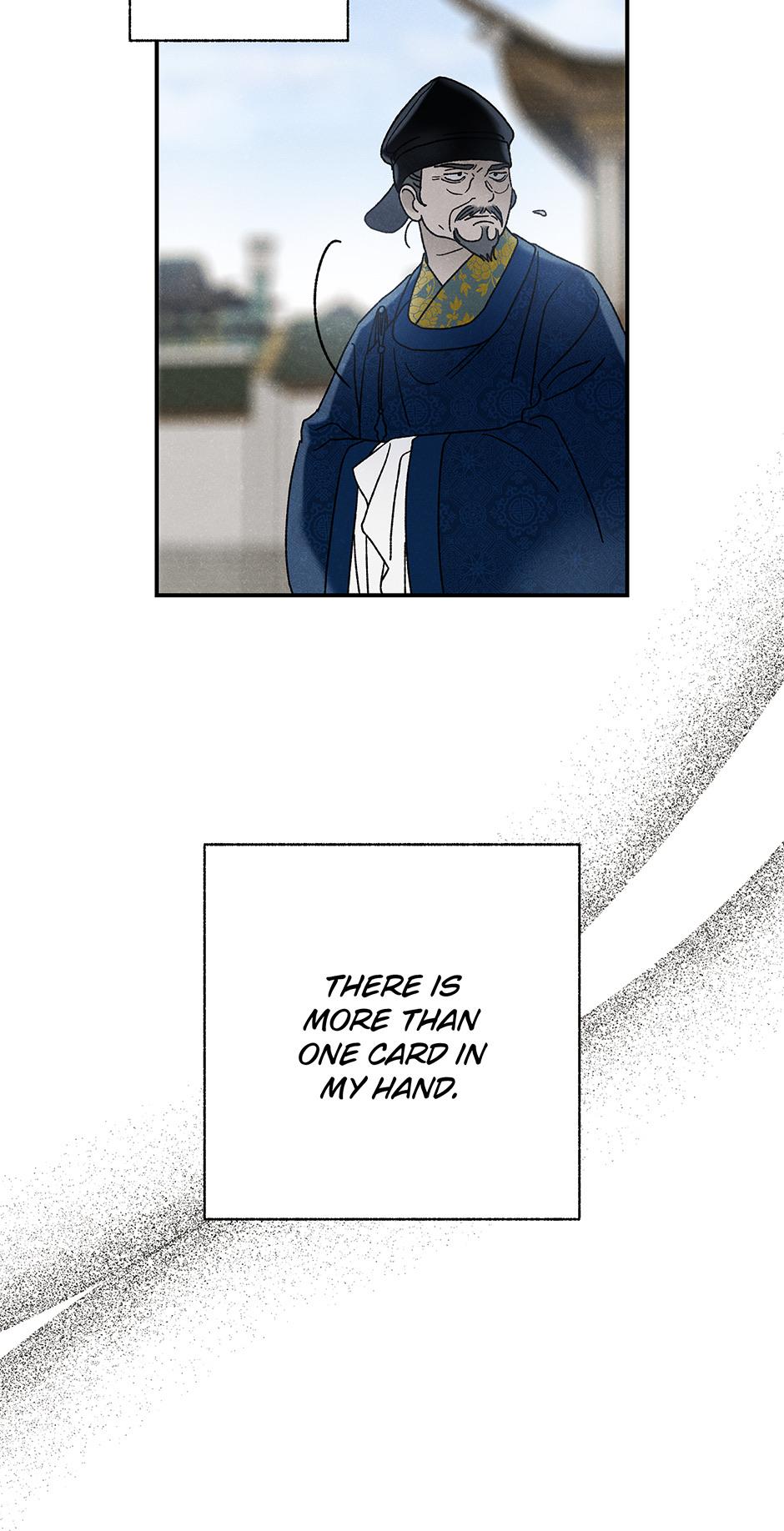 Imperial Marriage Chapter 26 page 33 - 