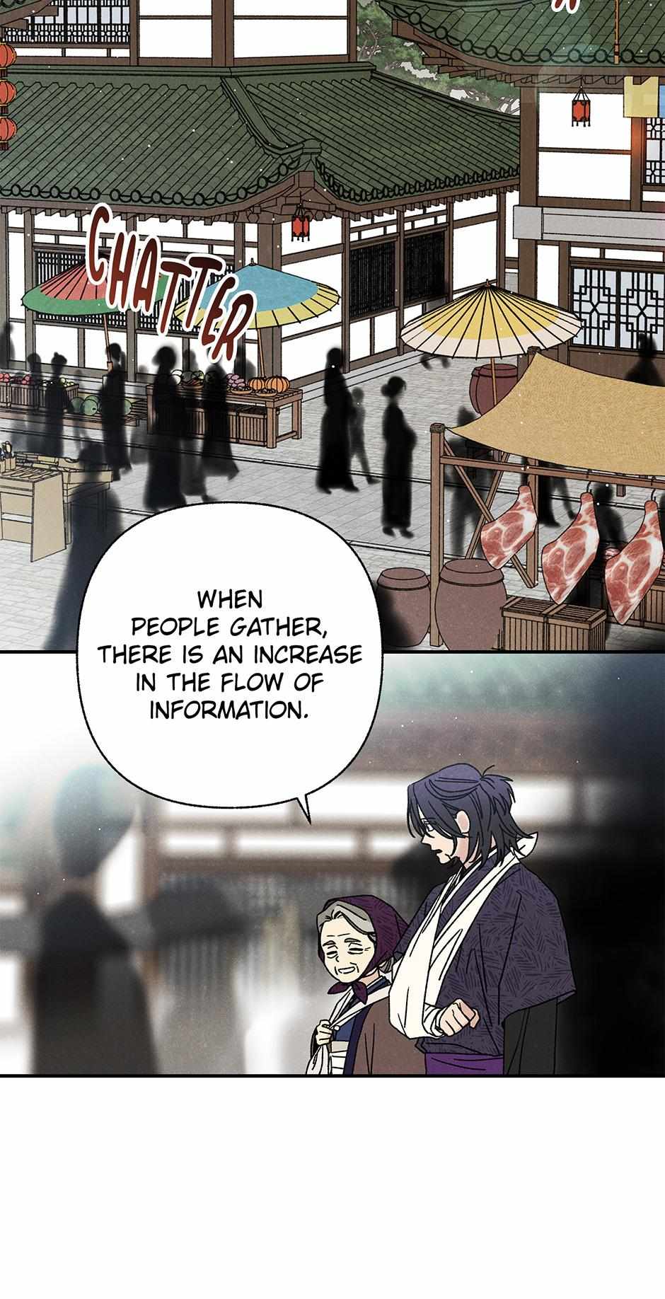 Imperial Marriage Chapter 26 page 48 - 