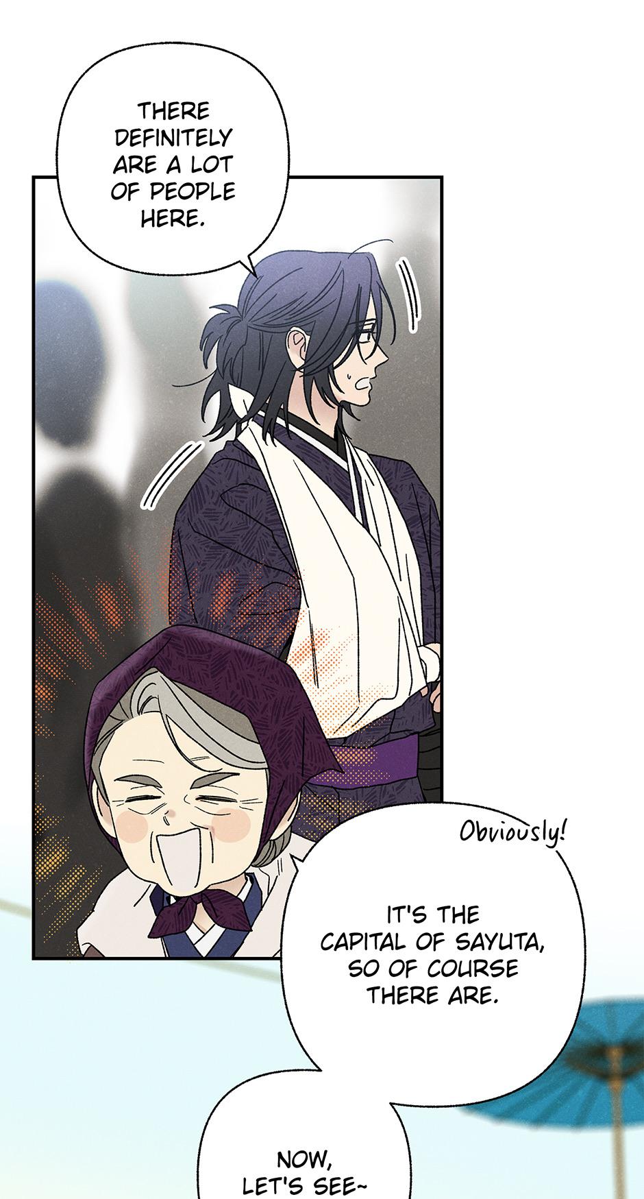Imperial Marriage Chapter 26 page 49 - 