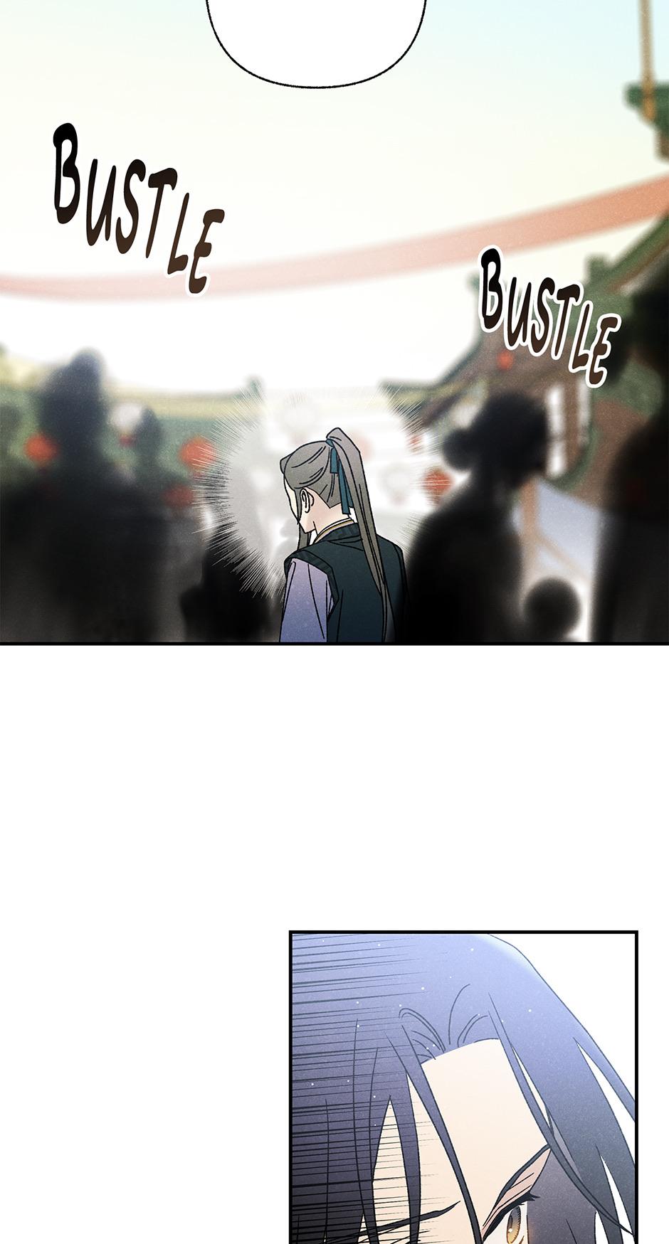 Imperial Marriage Chapter 26 page 50 - 