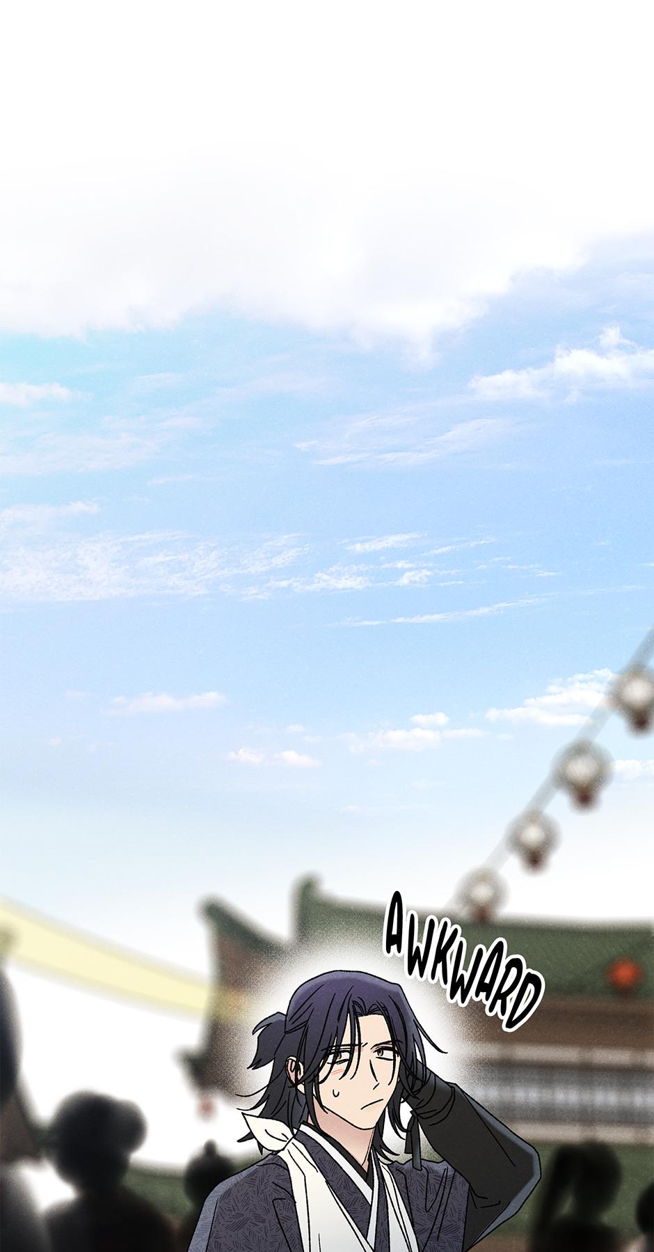 Imperial Marriage Chapter 26 page 56 - 