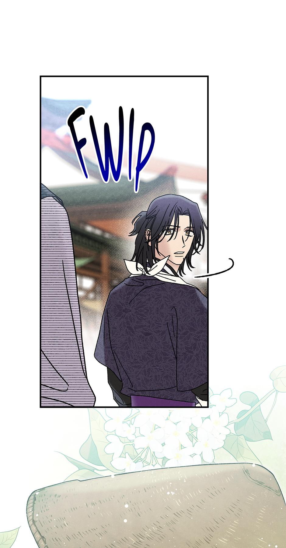 Imperial Marriage Chapter 26 page 58 - 