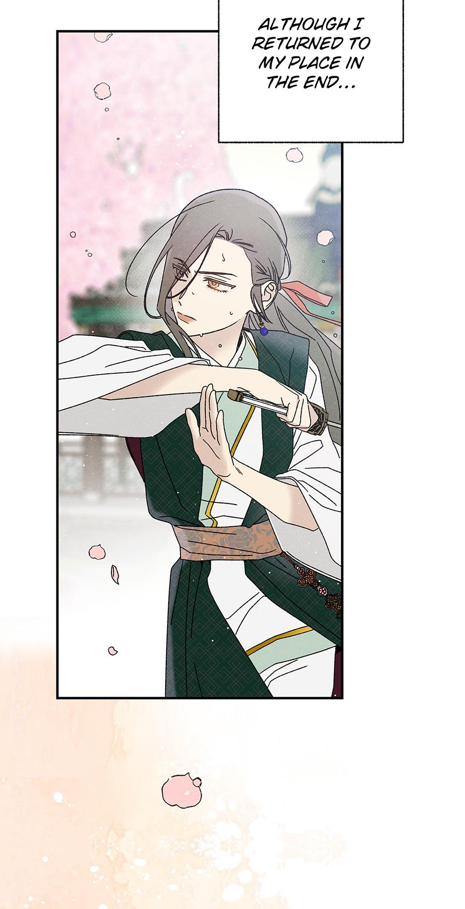 Imperial Marriage Chapter 26 page 7 - 