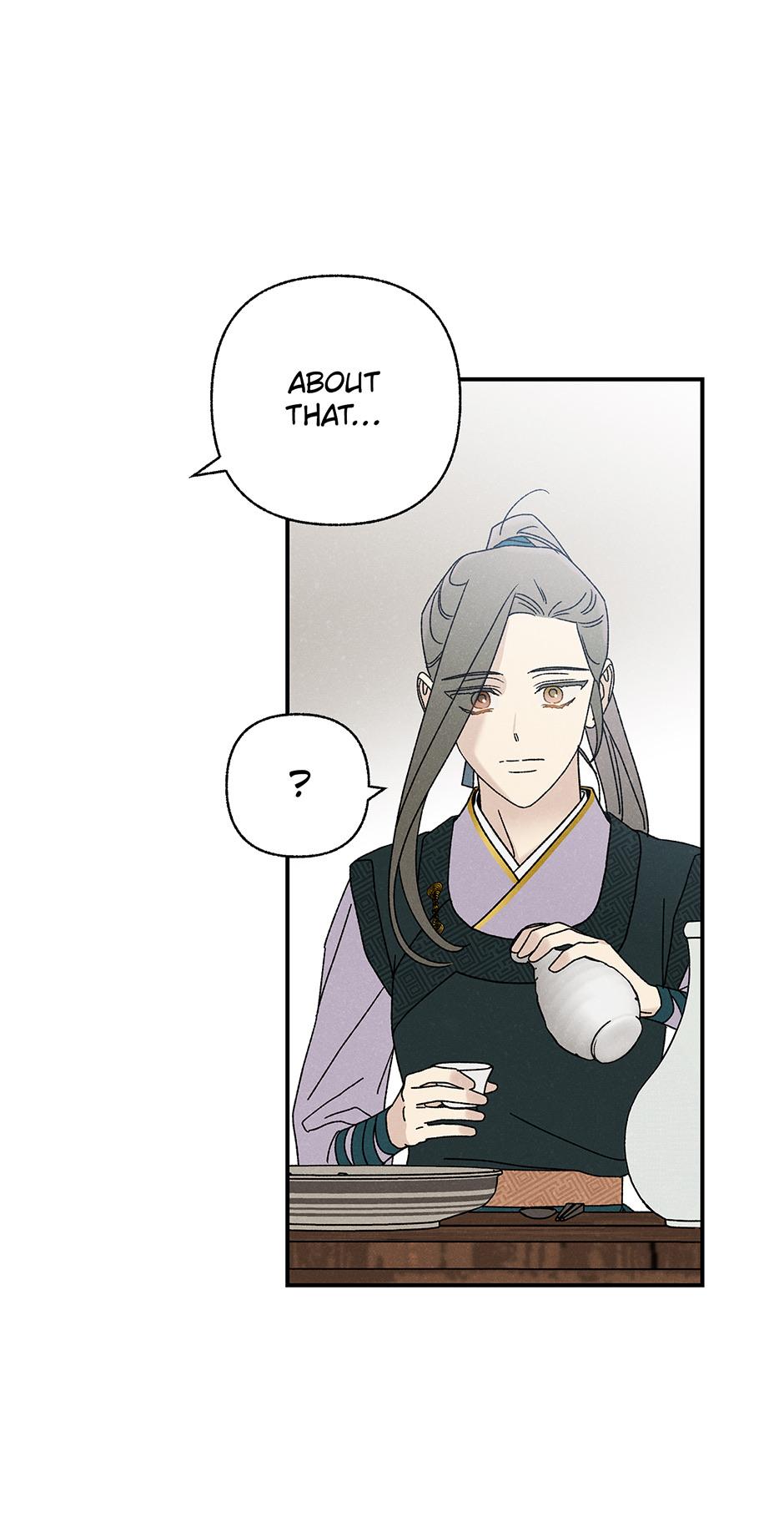 Imperial Marriage Chapter 27 page 11 - 