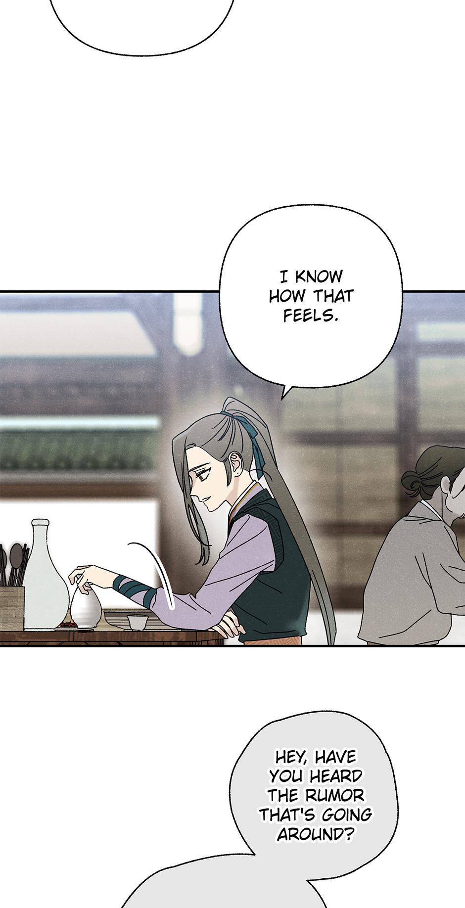 Imperial Marriage Chapter 27 page 13 - 