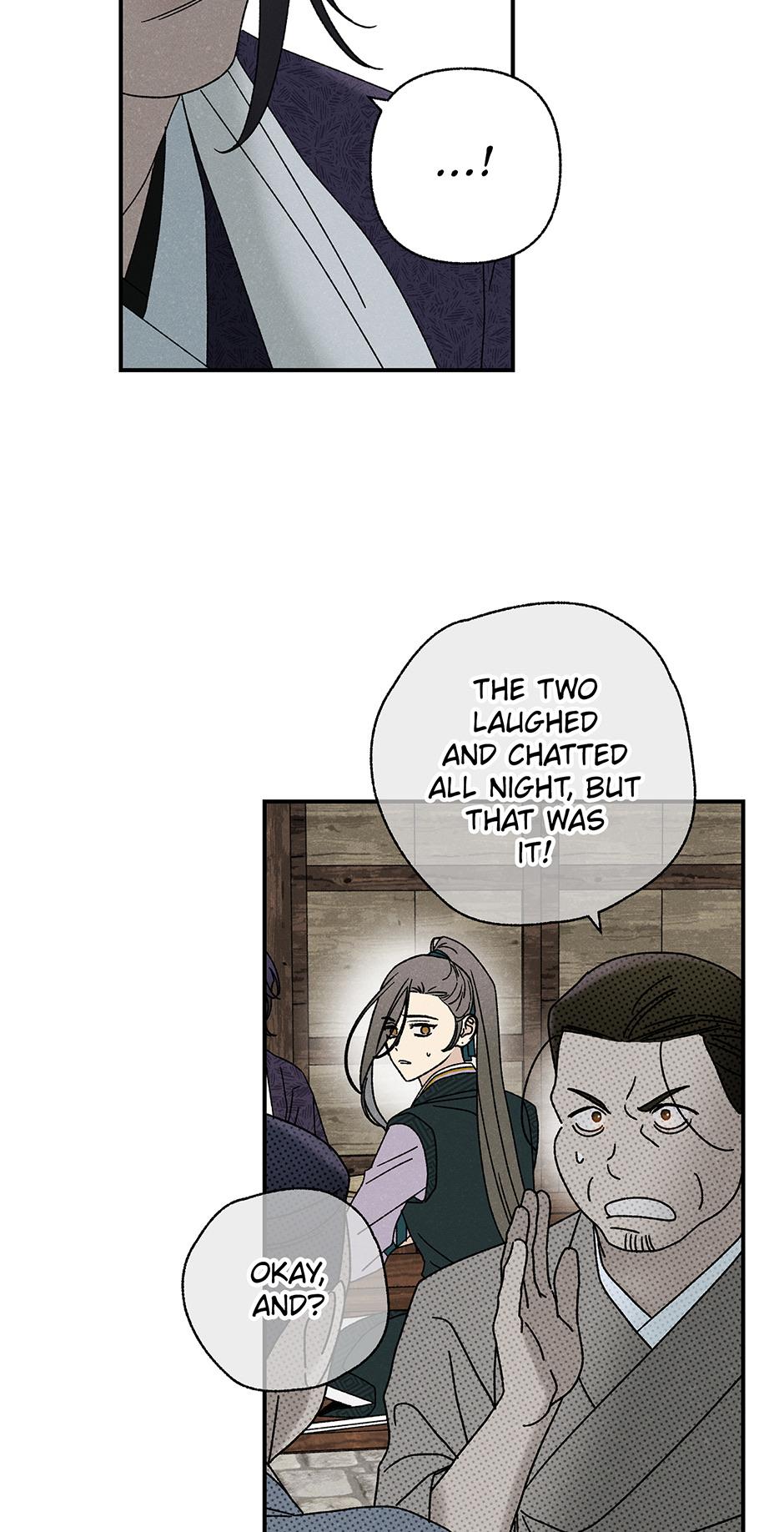 Imperial Marriage Chapter 27 page 16 - 