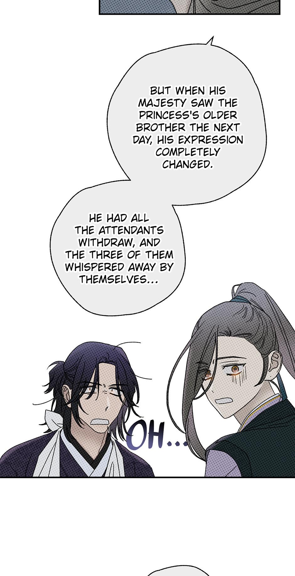 Imperial Marriage Chapter 27 page 17 - 