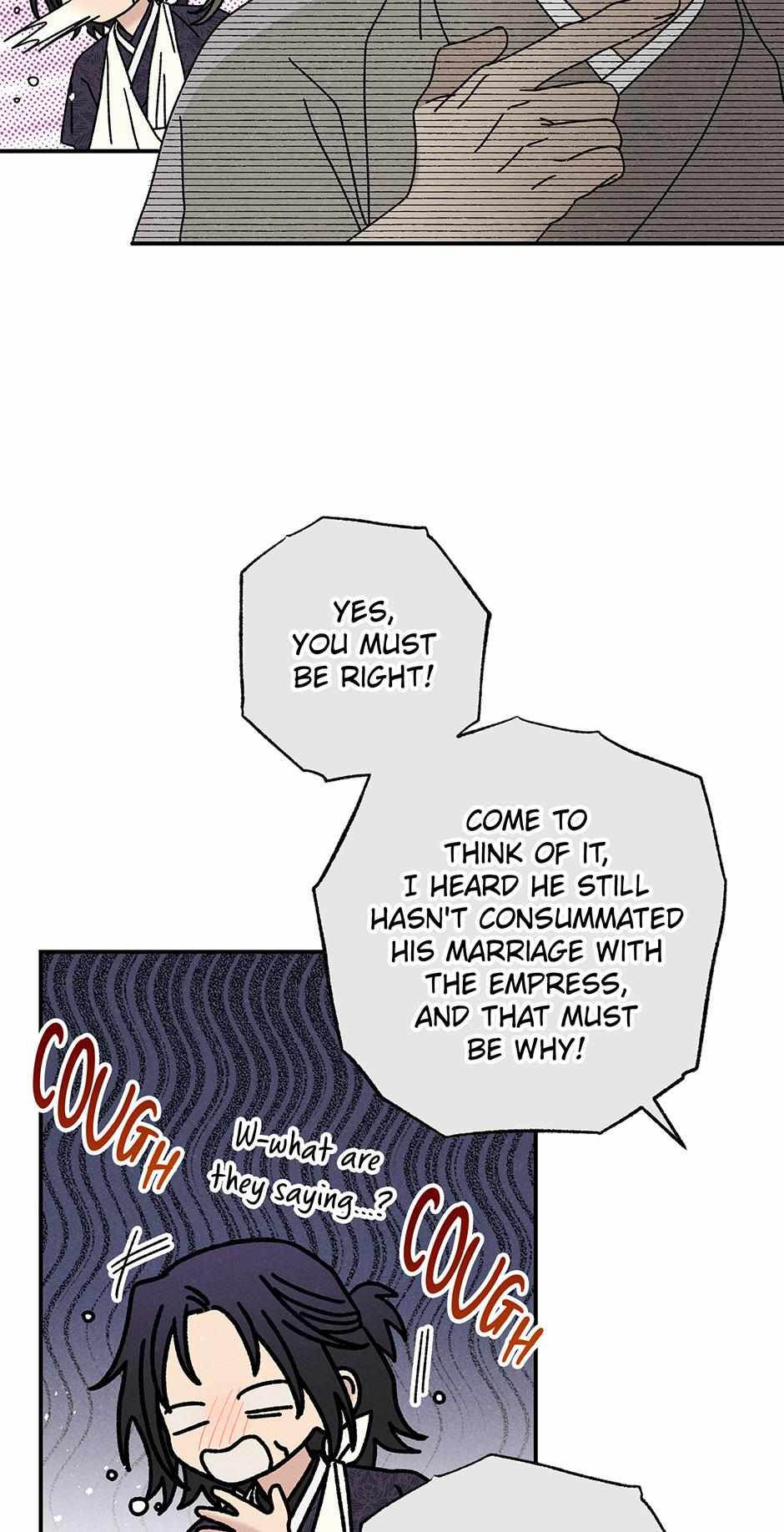 Imperial Marriage Chapter 27 page 20 - 