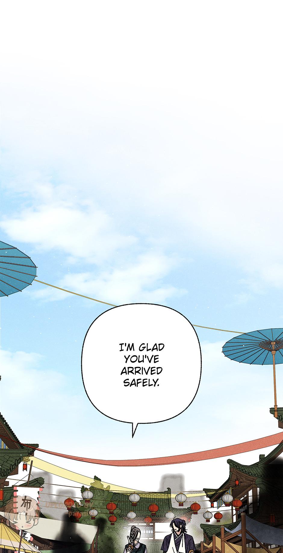 Imperial Marriage Chapter 27 page 3 - 