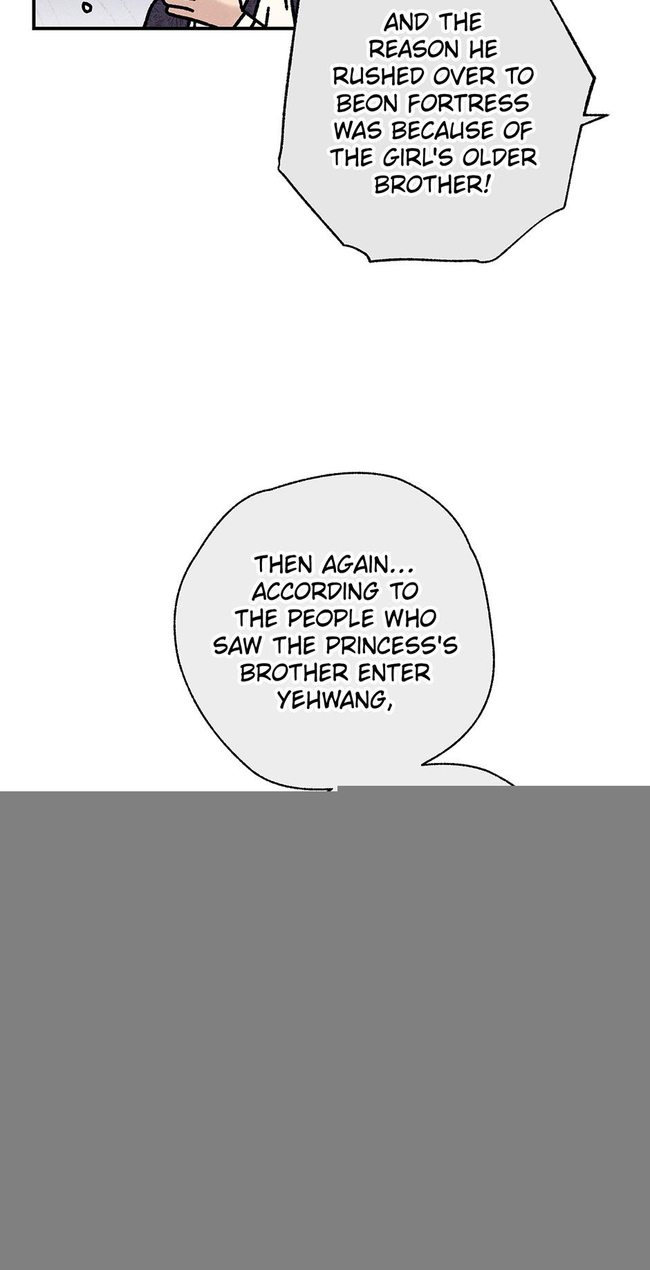 Imperial Marriage Chapter 27 page 21 - 