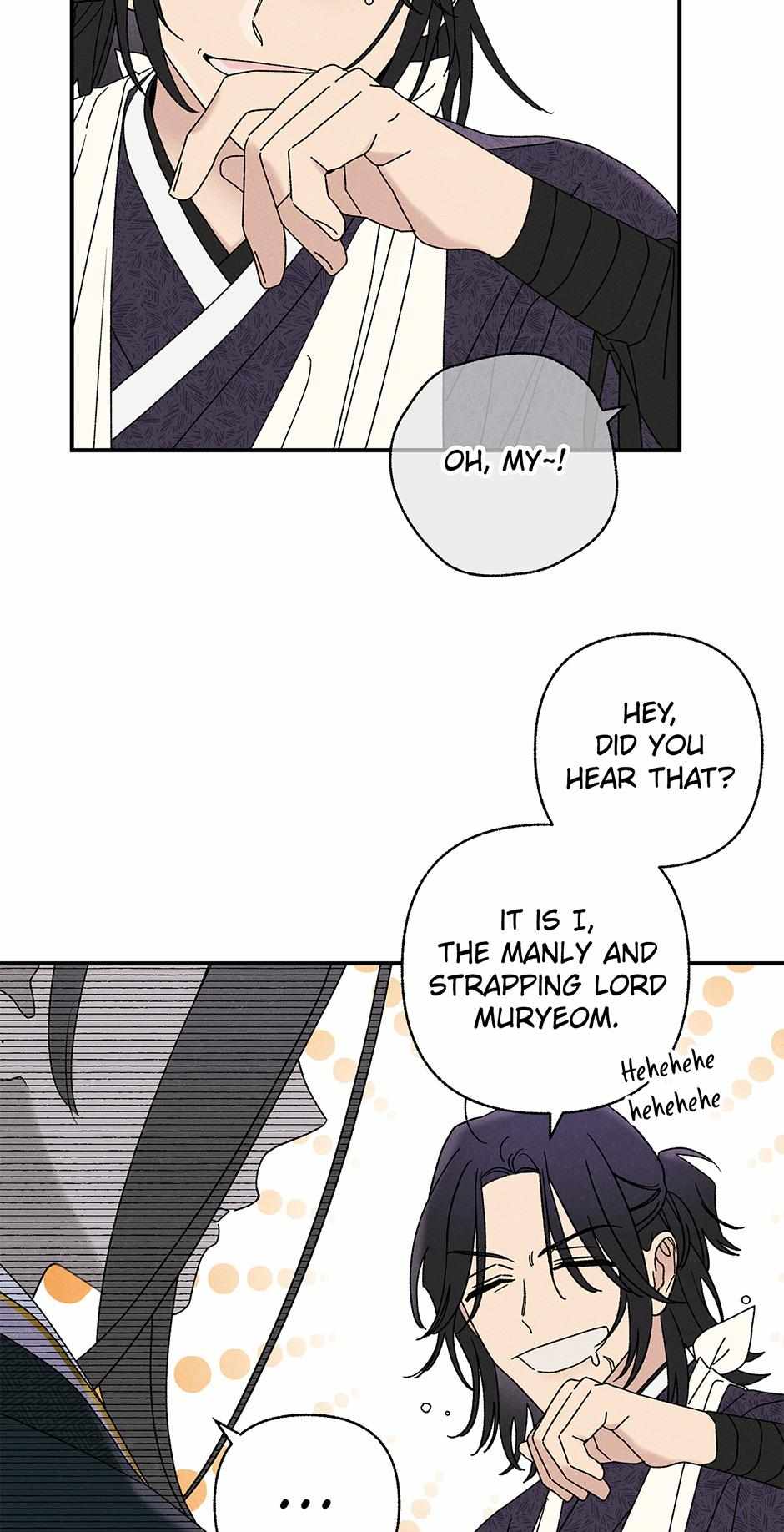 Imperial Marriage Chapter 27 page 22 - 
