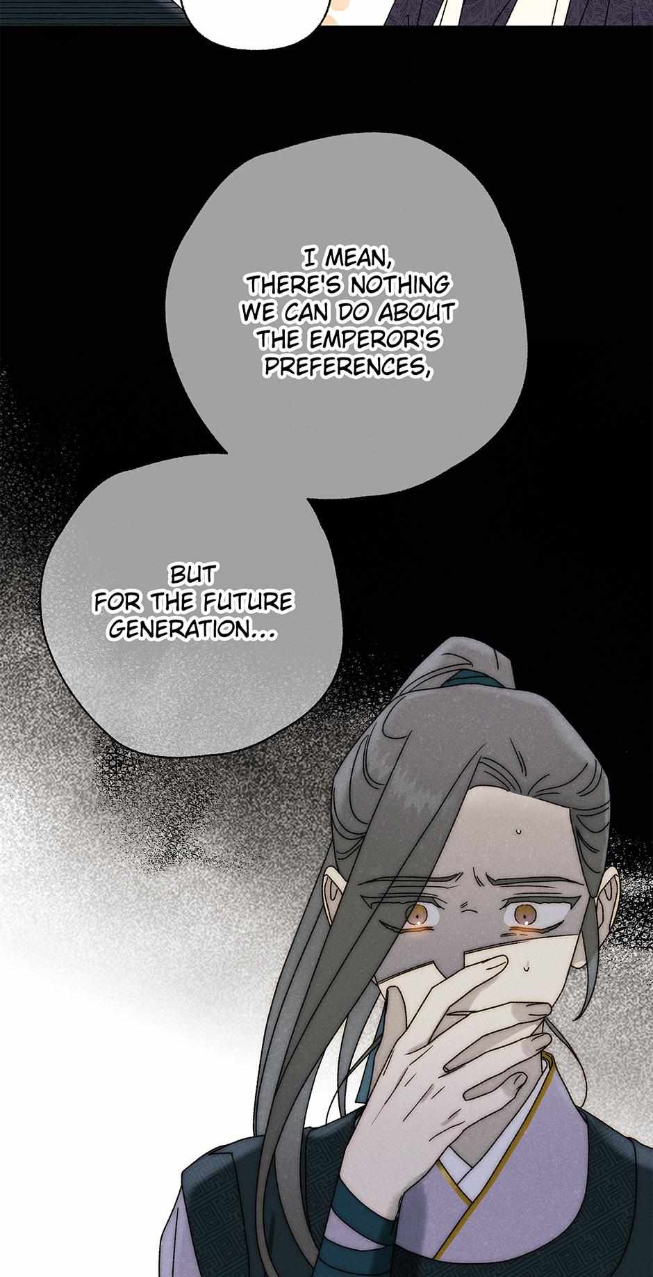 Imperial Marriage Chapter 27 page 23 - 