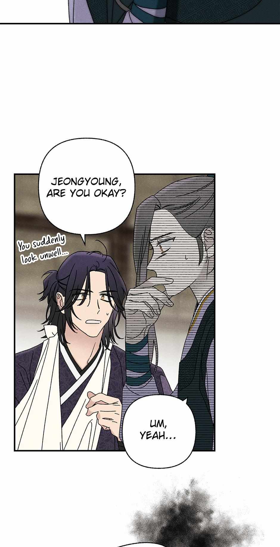 Imperial Marriage Chapter 27 page 24 - 