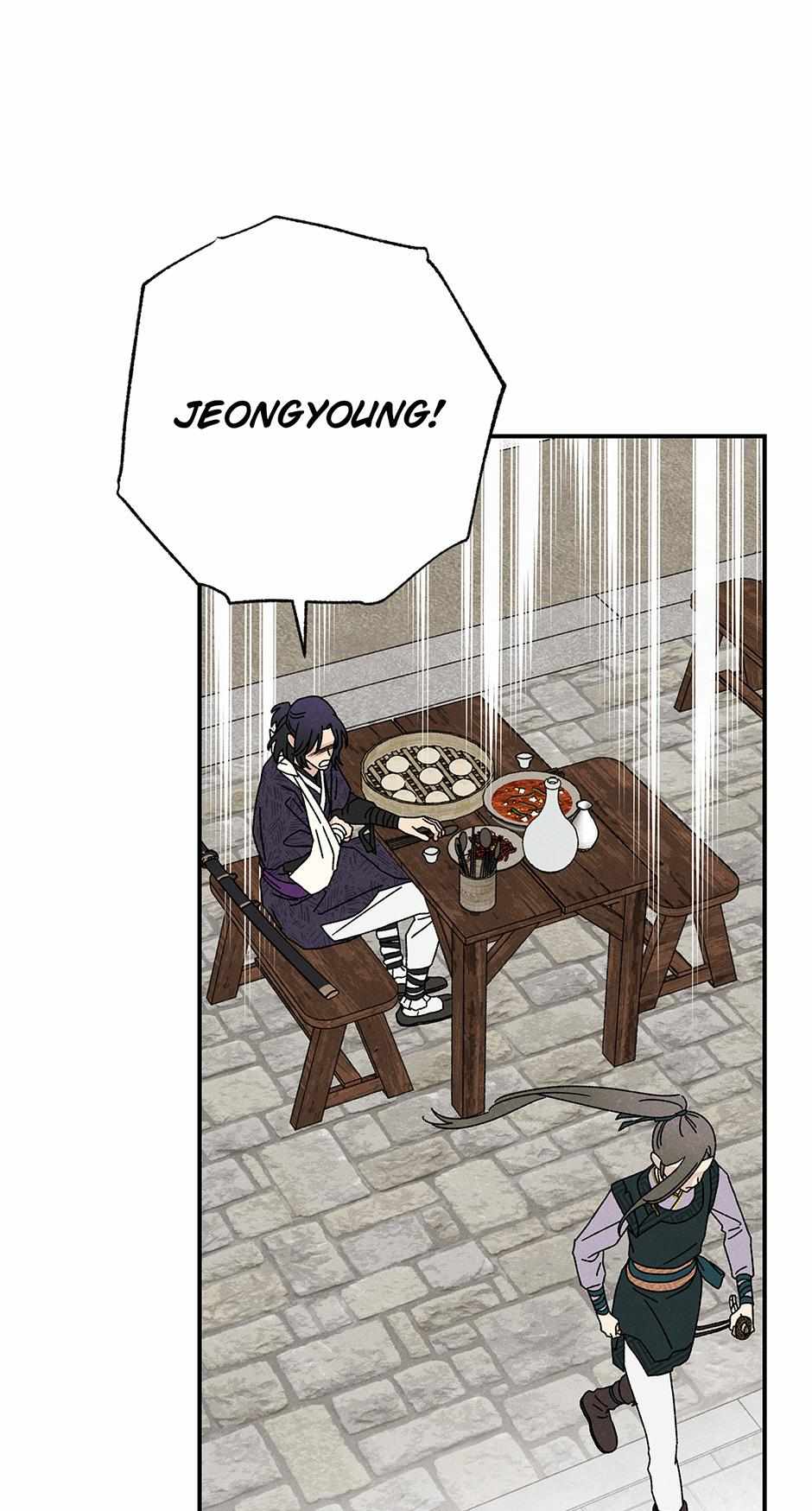 Imperial Marriage Chapter 27 page 29 - 