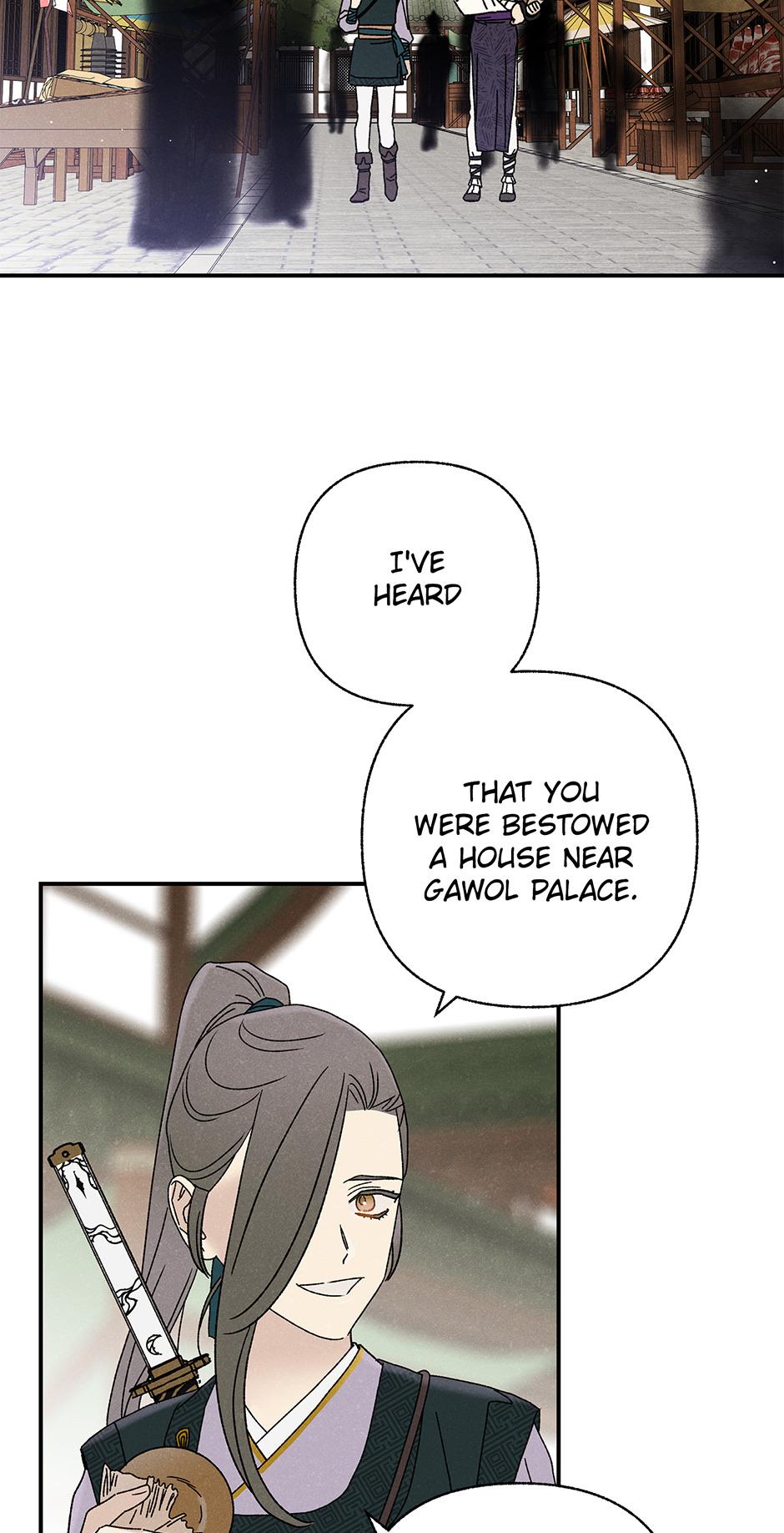 Imperial Marriage Chapter 27 page 4 - 