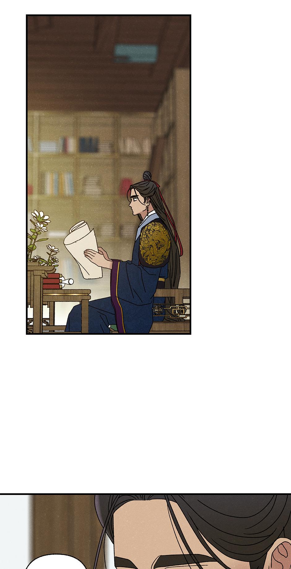Imperial Marriage Chapter 27 page 34 - 