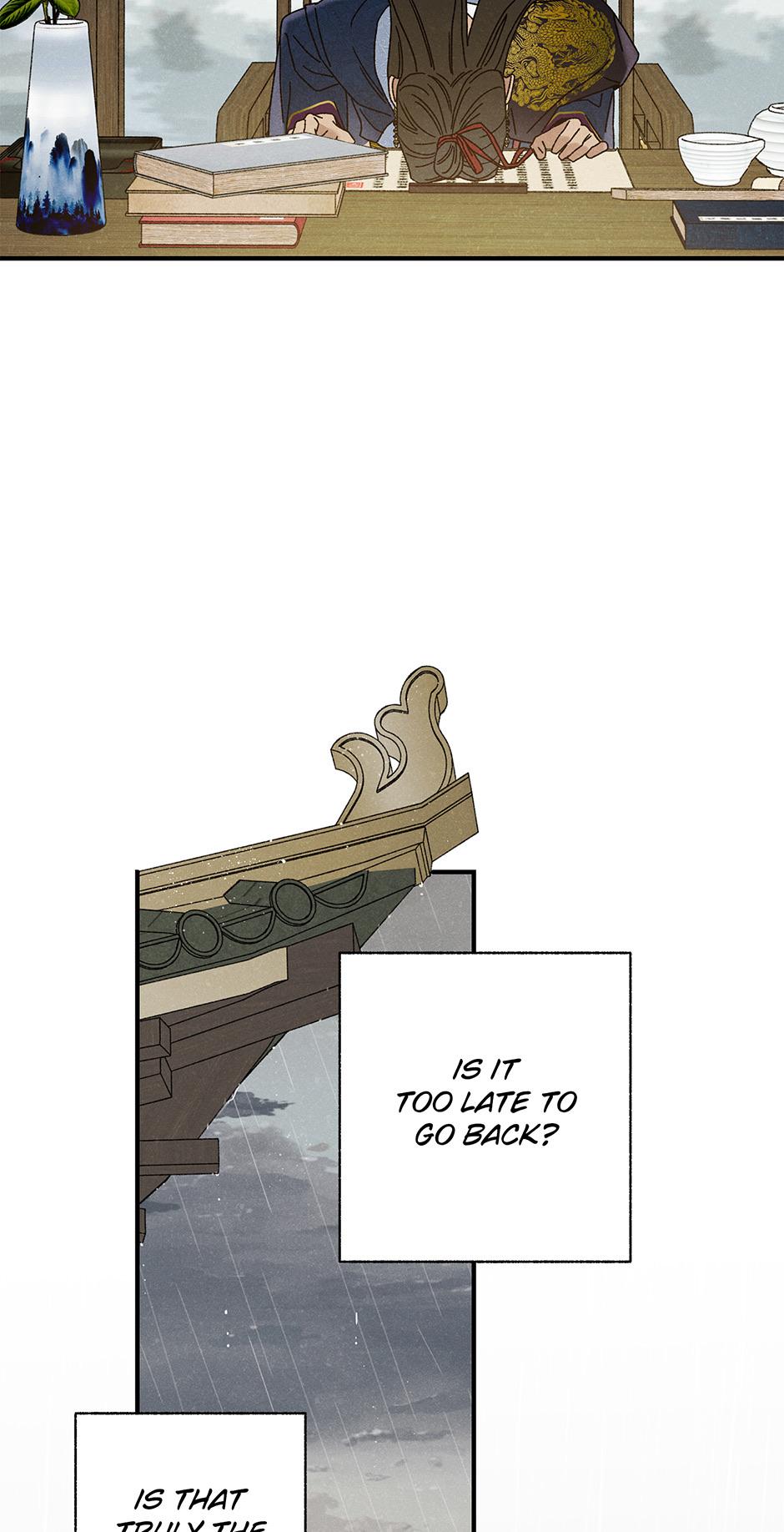 Imperial Marriage Chapter 27 page 40 - 