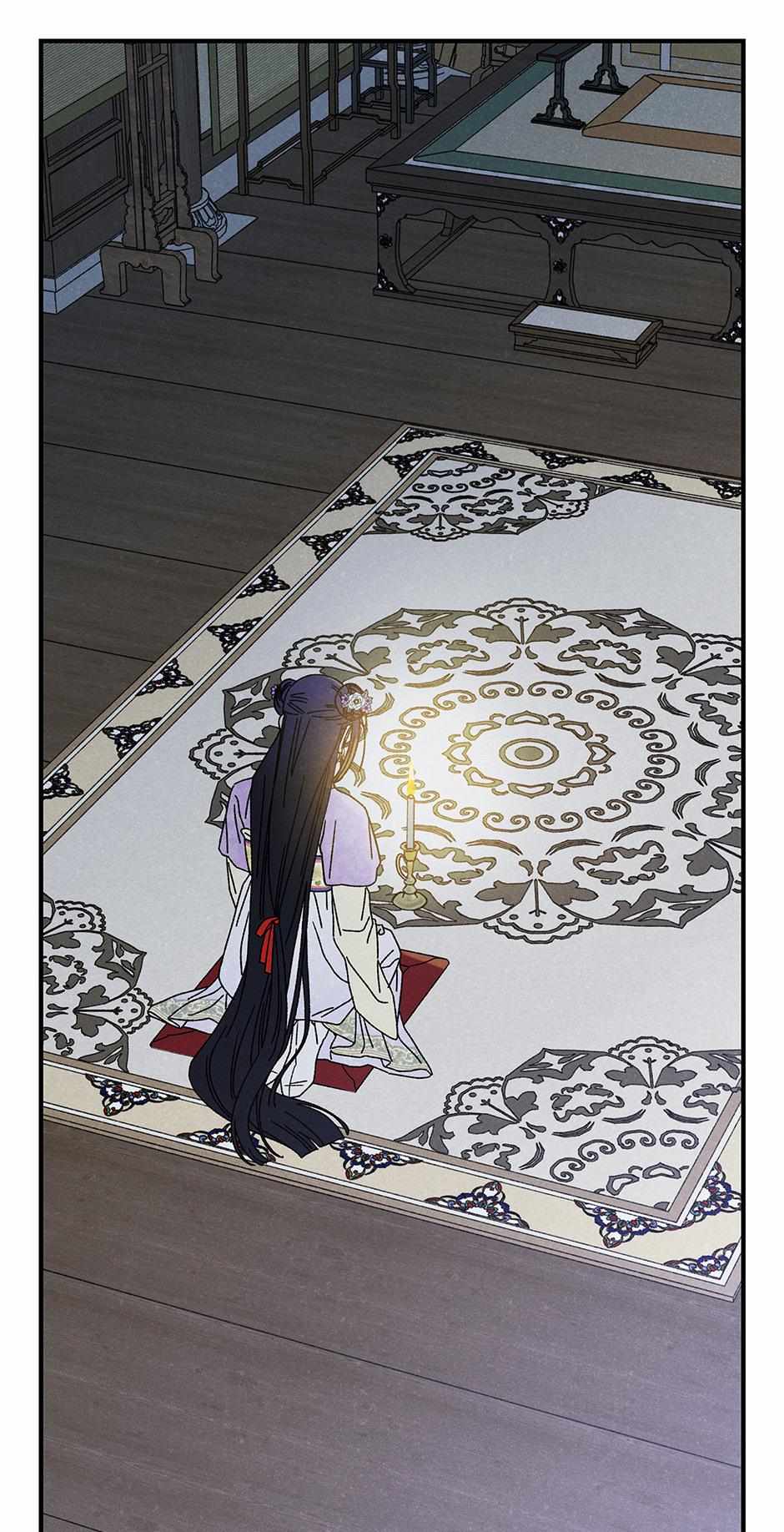 Imperial Marriage Chapter 27 page 44 - 