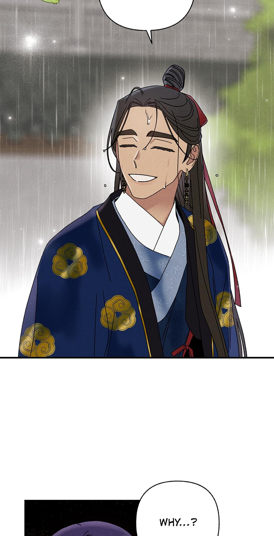 Imperial Marriage Chapter 27 page 53 - 