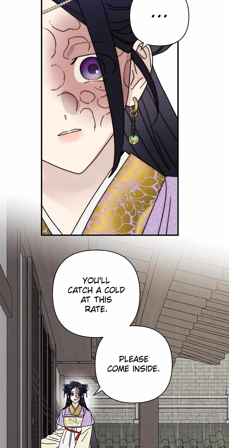 Imperial Marriage Chapter 27 page 56 - 