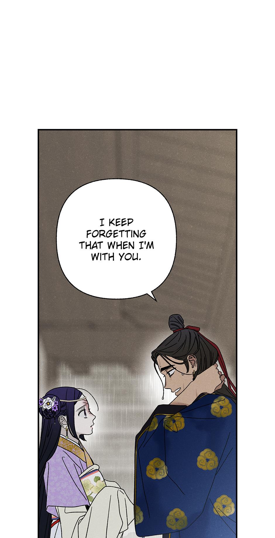 Imperial Marriage Chapter 27 page 58 - 