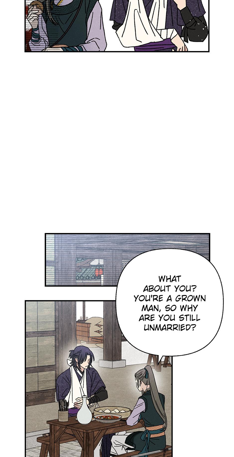 Imperial Marriage Chapter 27 page 7 - 
