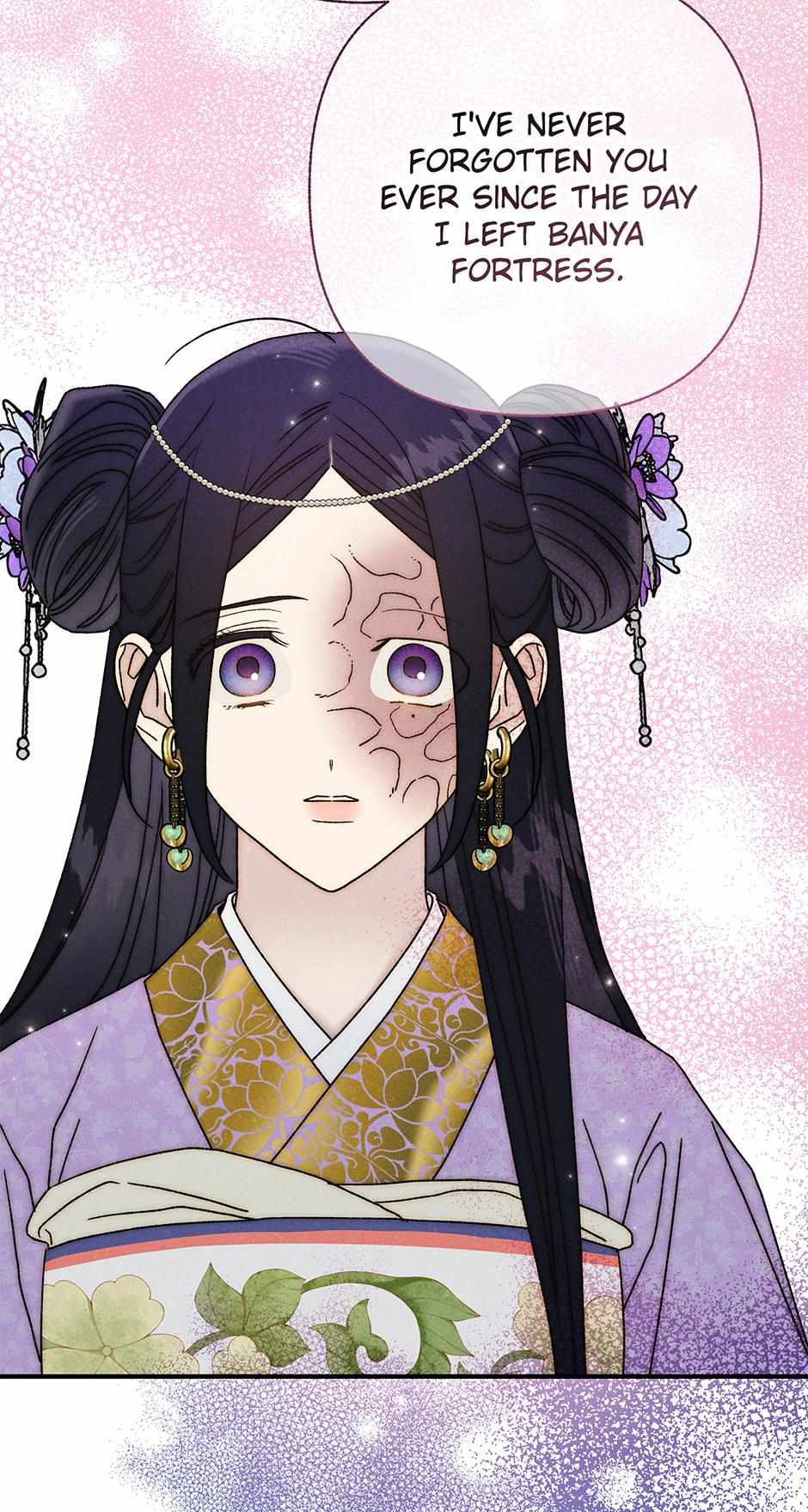 Imperial Marriage Chapter 27 page 68 - 
