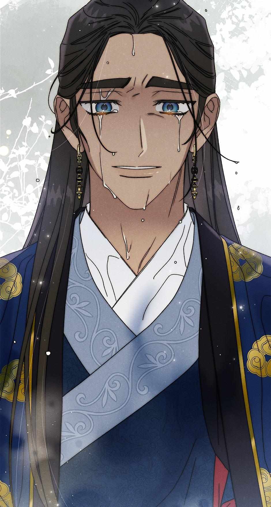 Imperial Marriage Chapter 27 page 71 - 