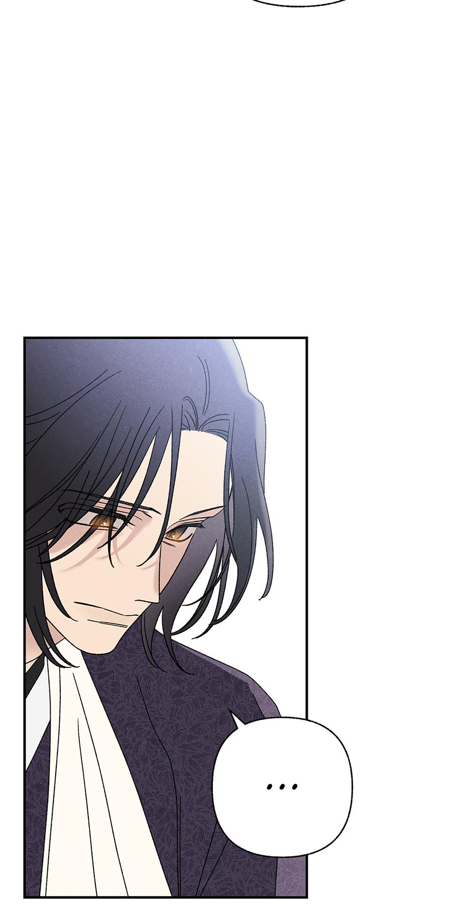 Imperial Marriage Chapter 27 page 10 - 