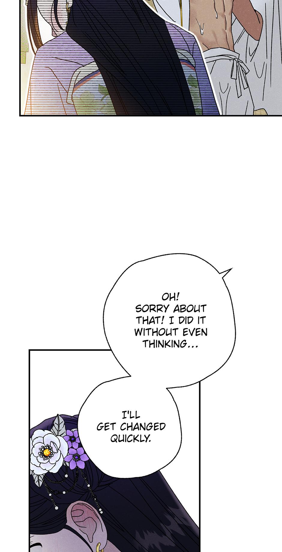 Imperial Marriage Chapter 28 page 11 - 