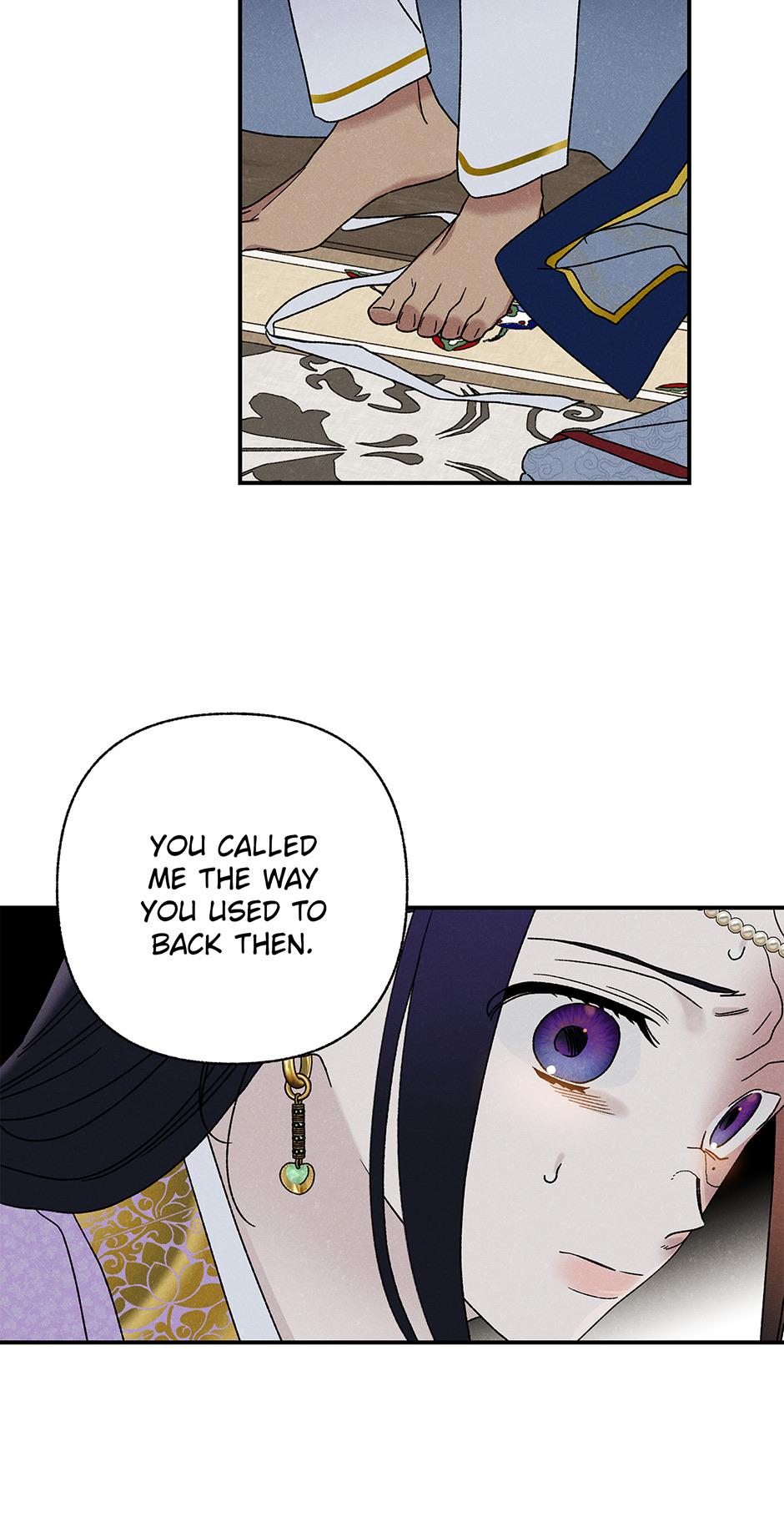 Imperial Marriage Chapter 28 page 13 - 