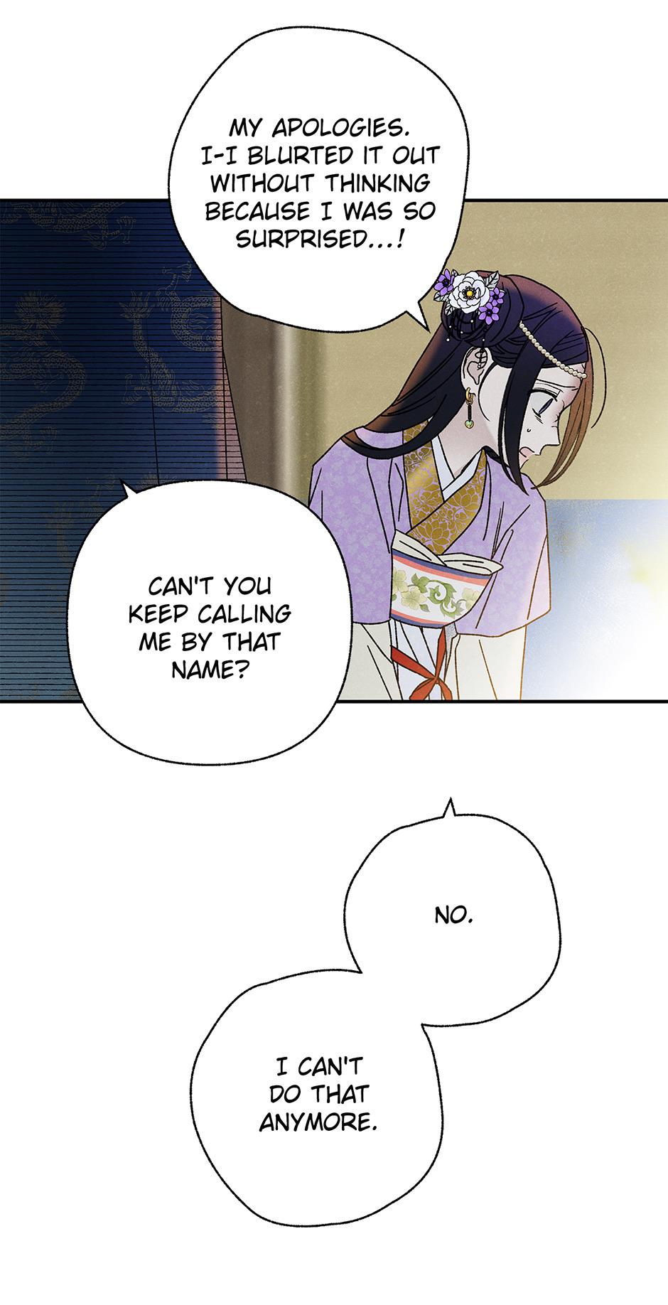 Imperial Marriage Chapter 28 page 14 - 