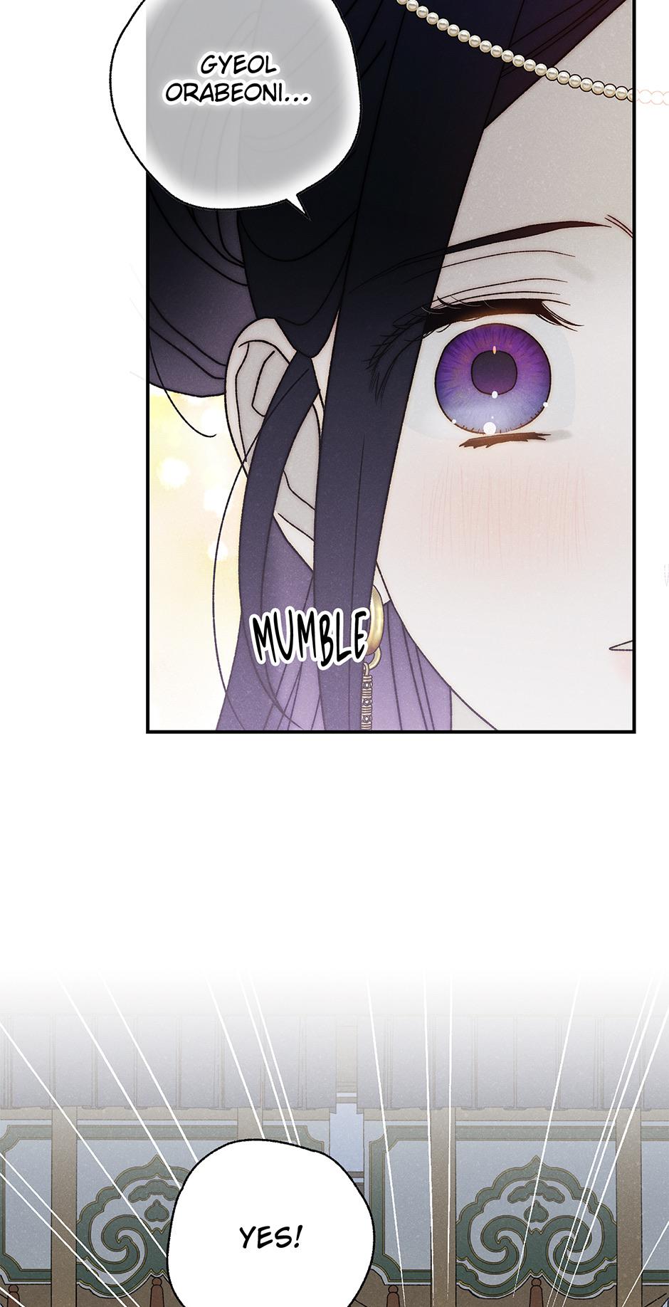 Imperial Marriage Chapter 28 page 20 - 