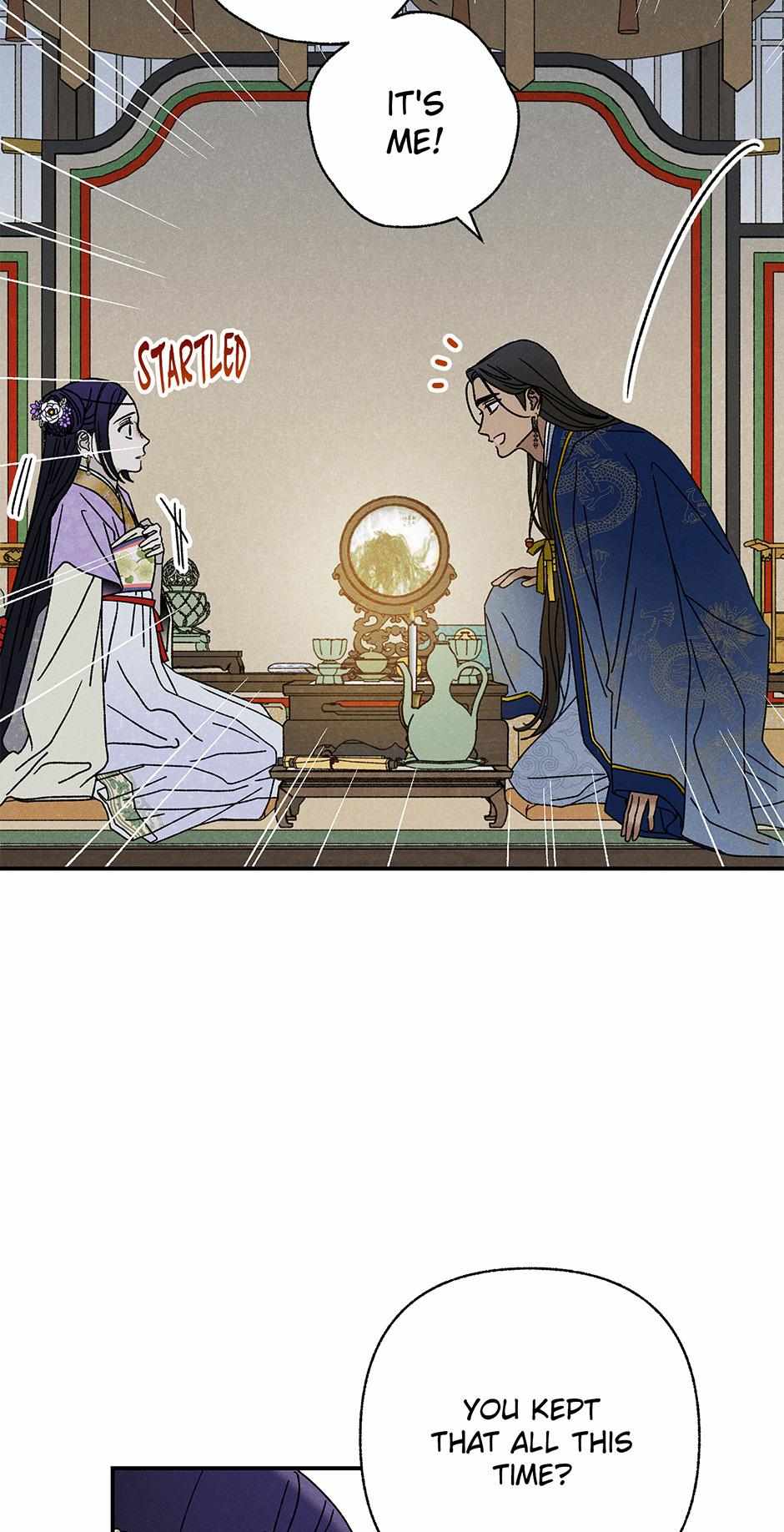 Imperial Marriage Chapter 28 page 21 - 