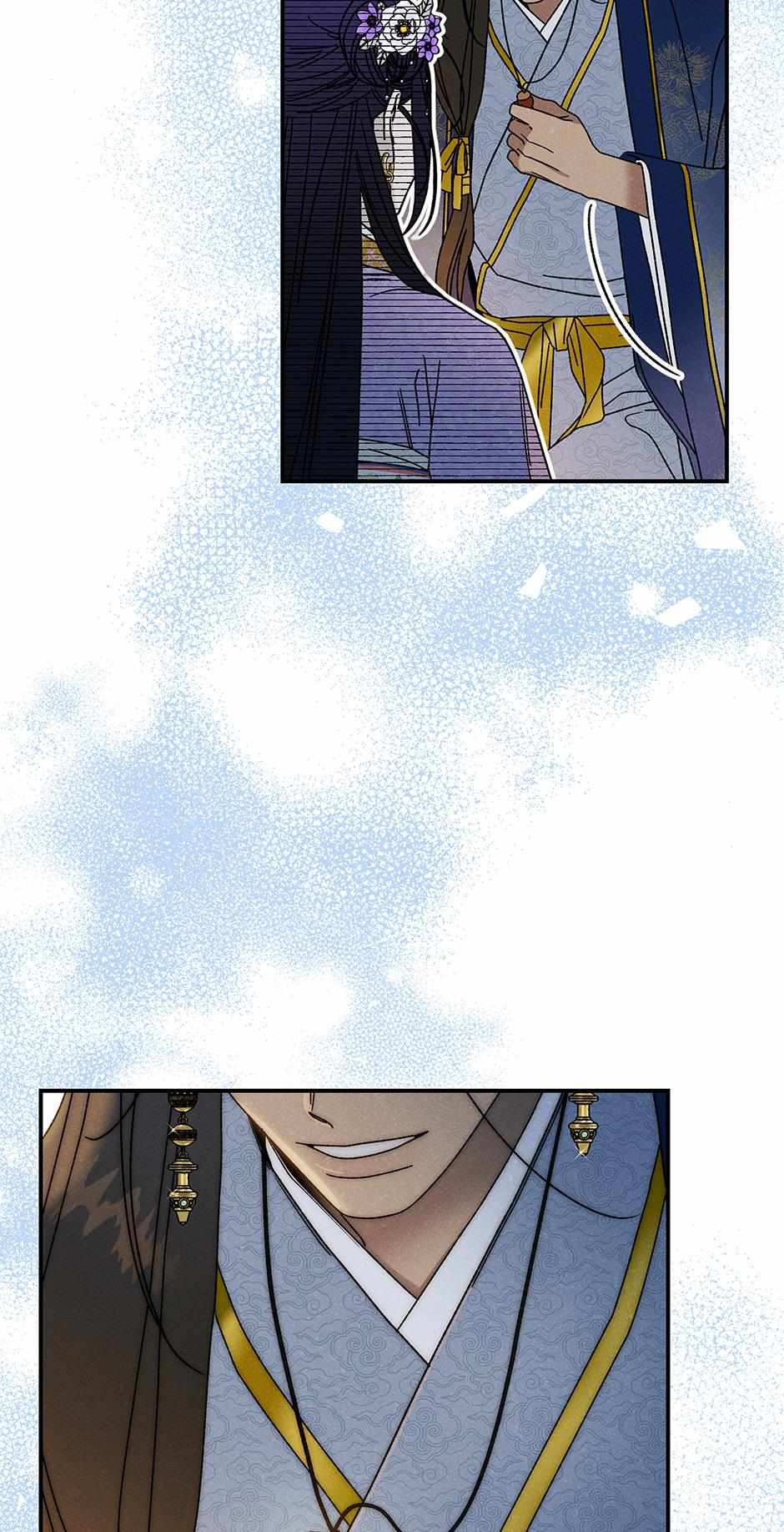 Imperial Marriage Chapter 28 page 23 - 
