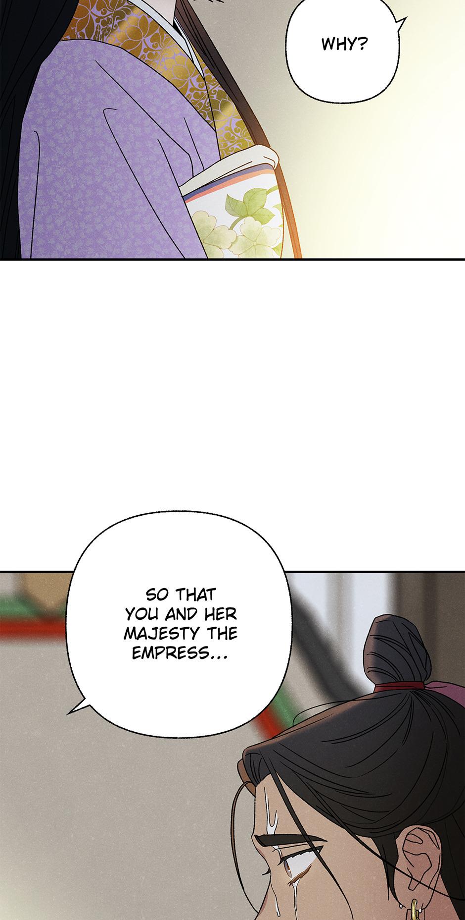 Imperial Marriage Chapter 28 page 4 - 