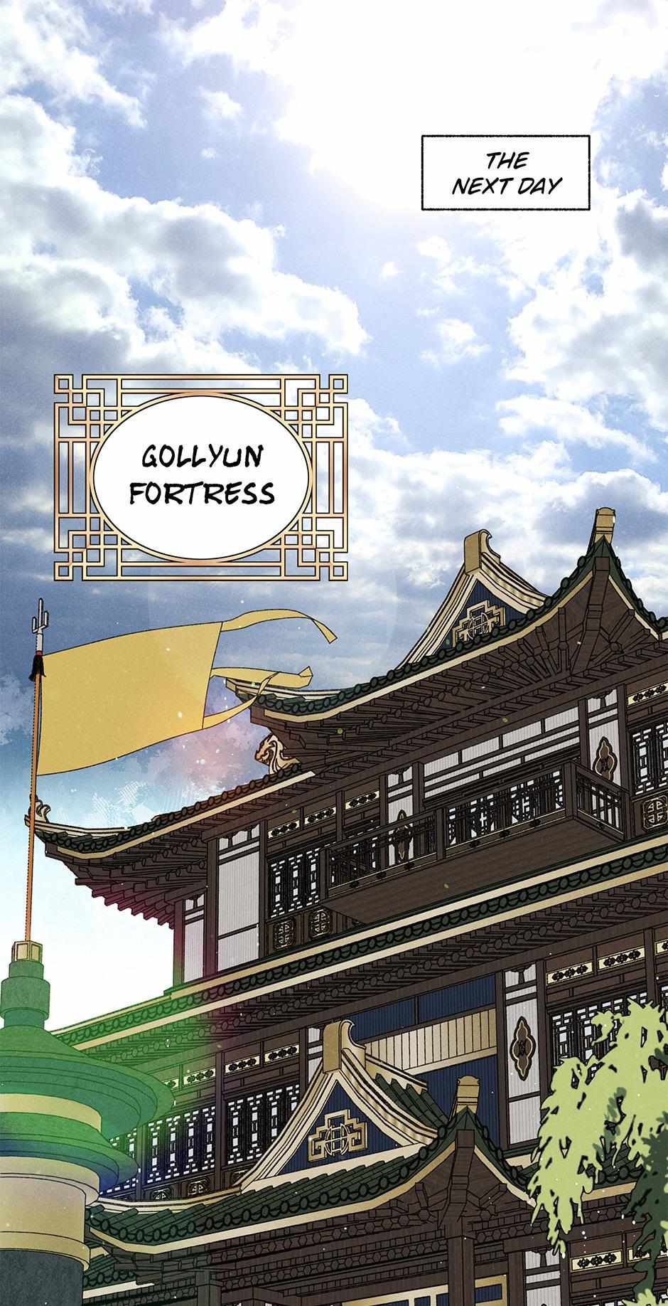 Imperial Marriage Chapter 28 page 31 - 