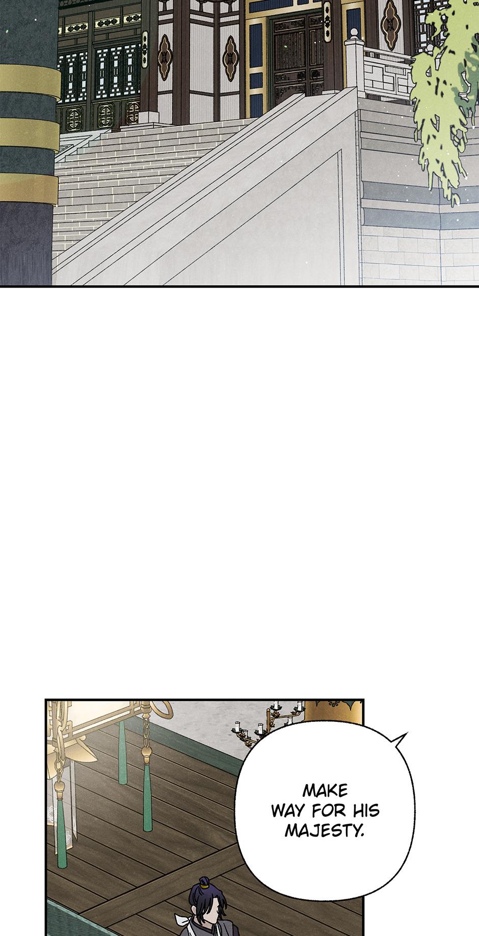 Imperial Marriage Chapter 28 page 32 - 
