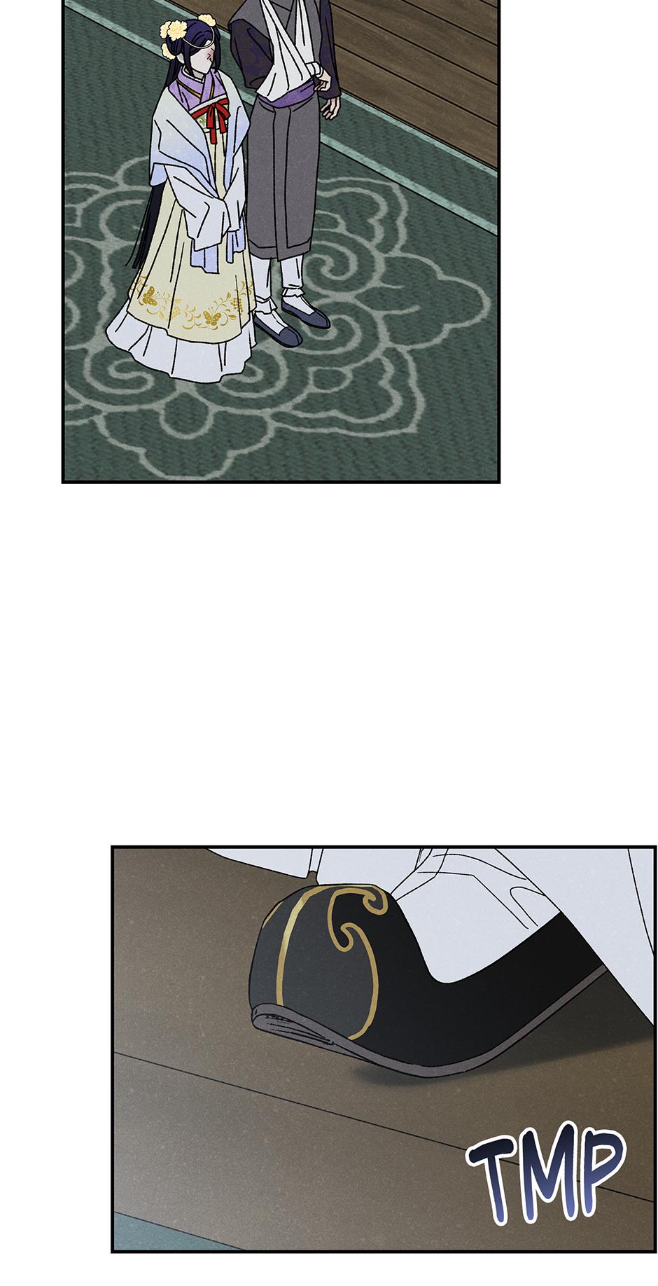 Imperial Marriage Chapter 28 page 33 - 