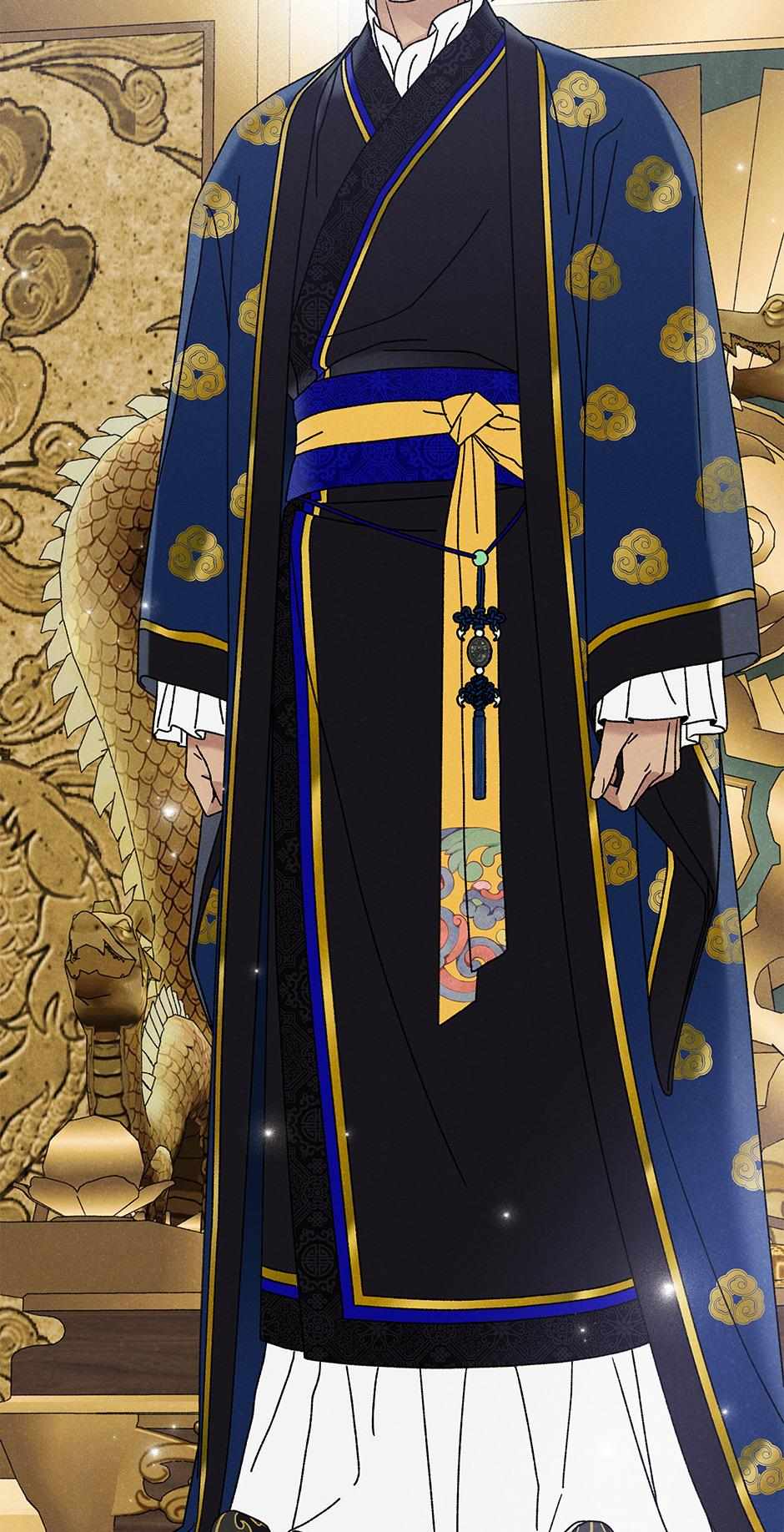 Imperial Marriage Chapter 28 page 35 - 