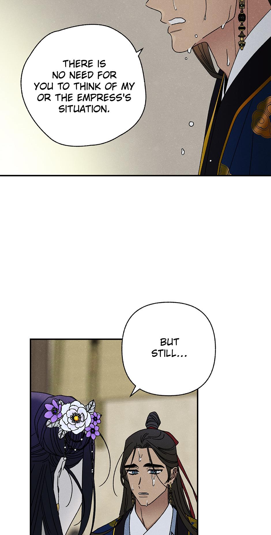 Imperial Marriage Chapter 28 page 5 - 