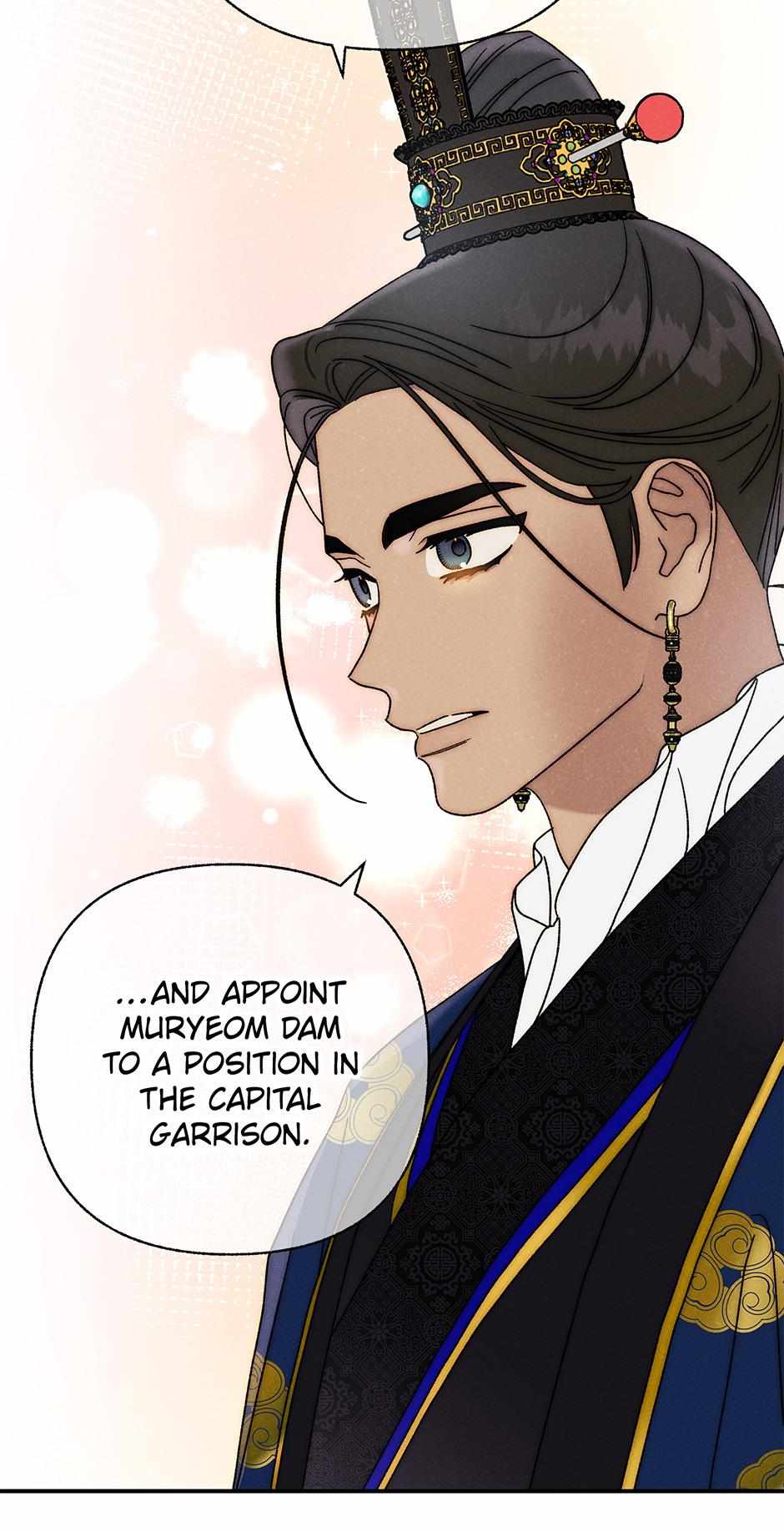 Imperial Marriage Chapter 28 page 41 - 