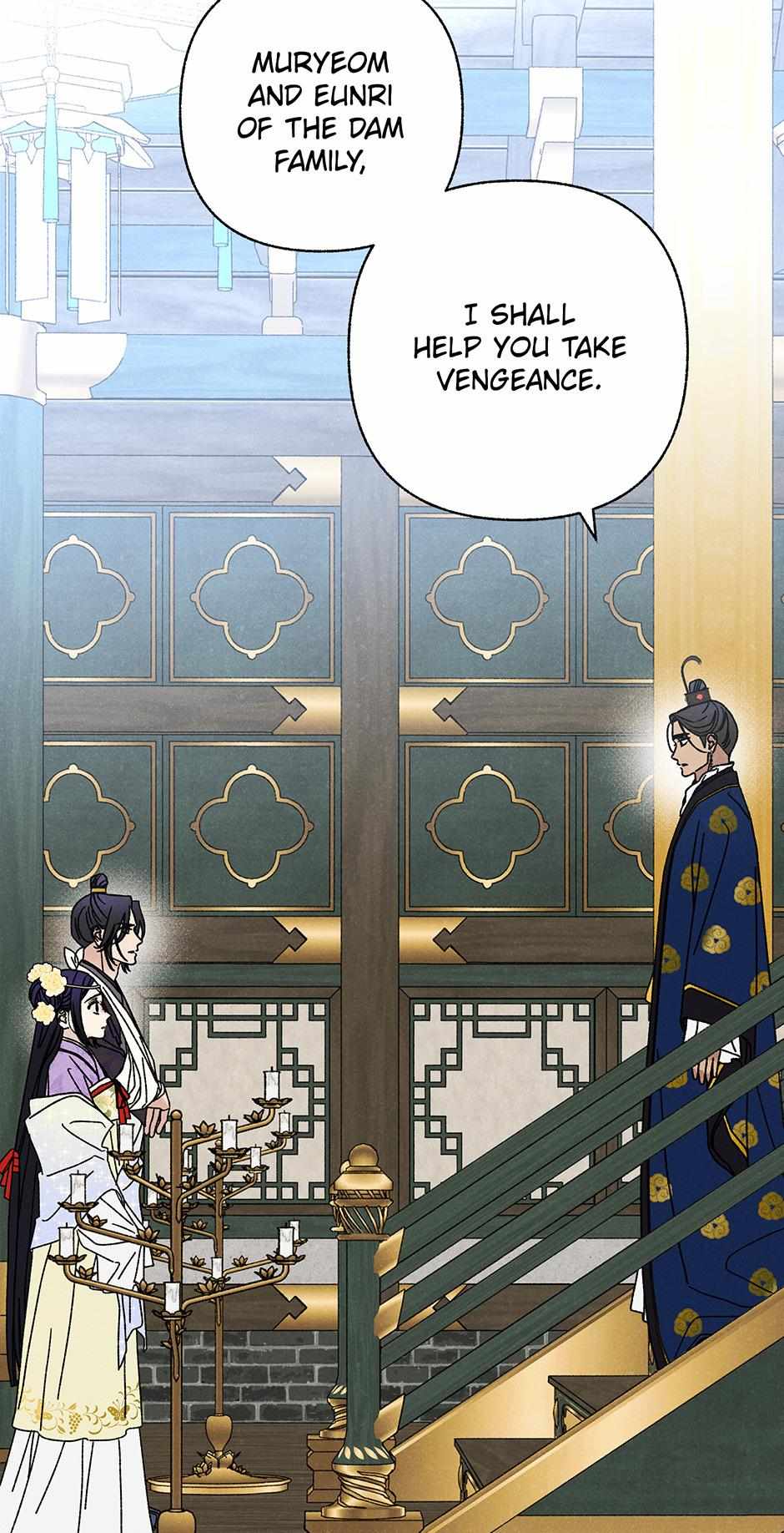 Imperial Marriage Chapter 28 page 44 - 