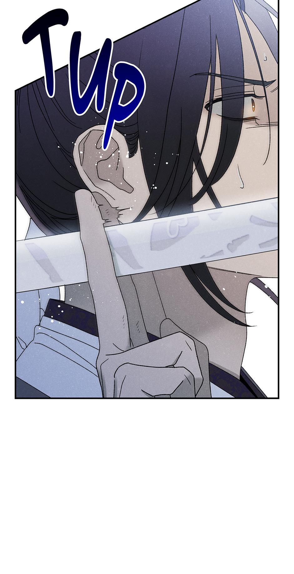 Imperial Marriage Chapter 28 page 49 - 