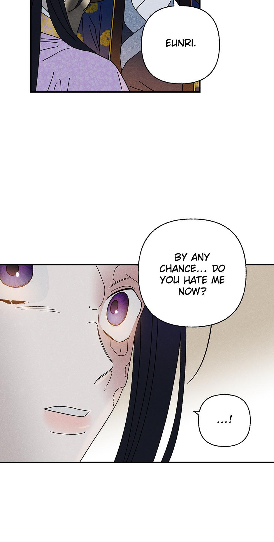 Imperial Marriage Chapter 28 page 6 - 