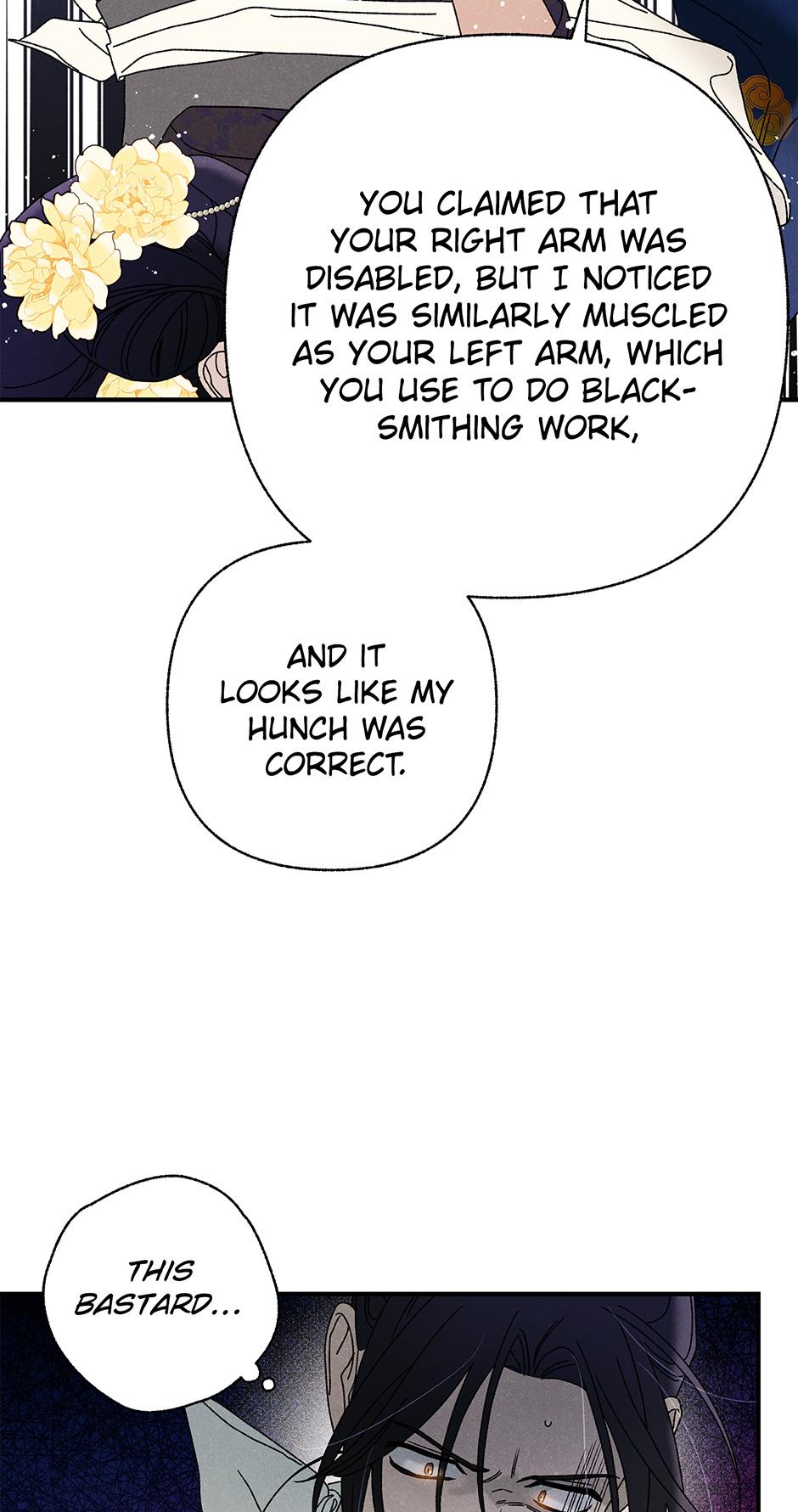 Imperial Marriage Chapter 28 page 51 - 