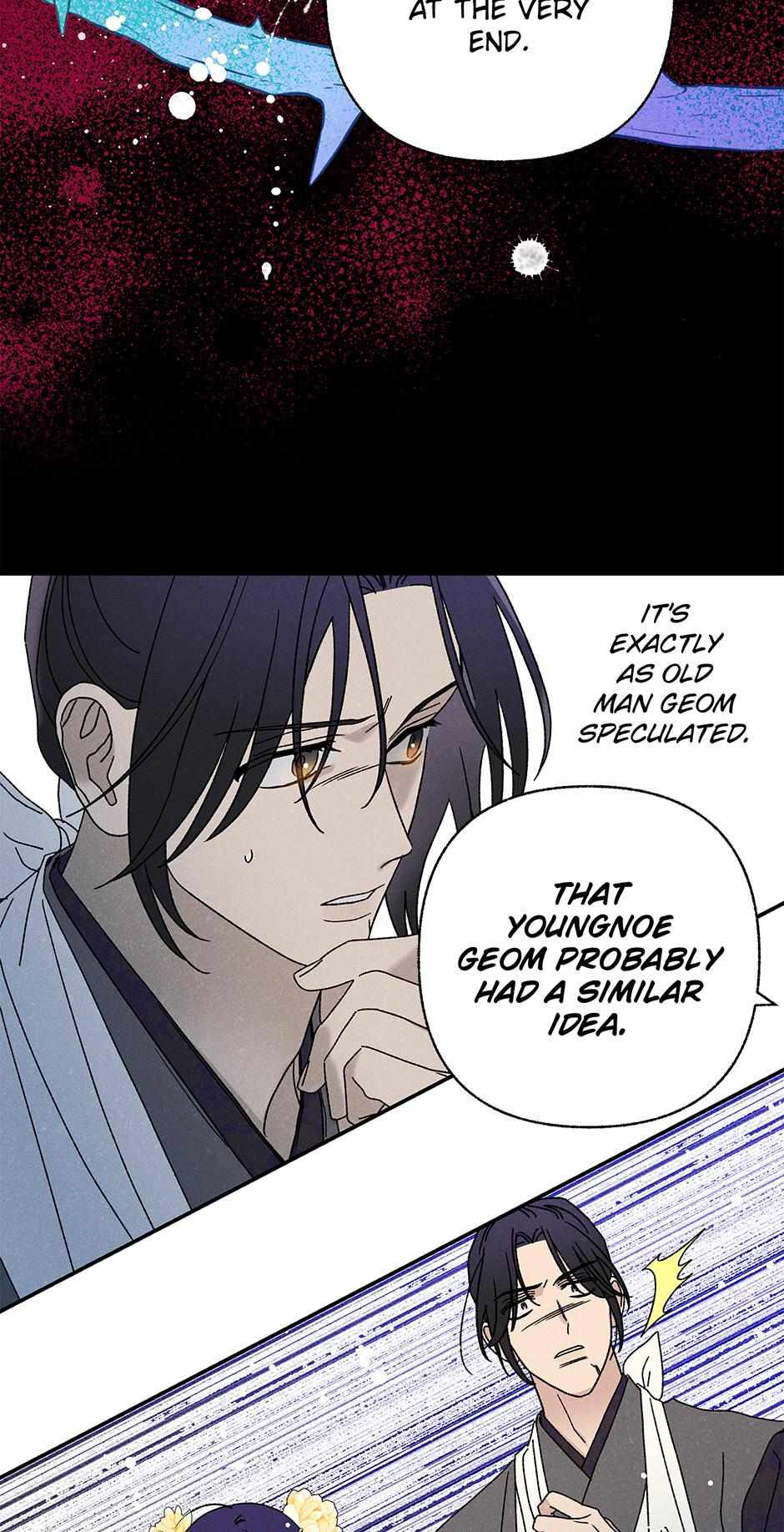 Imperial Marriage Chapter 28 page 59 - 